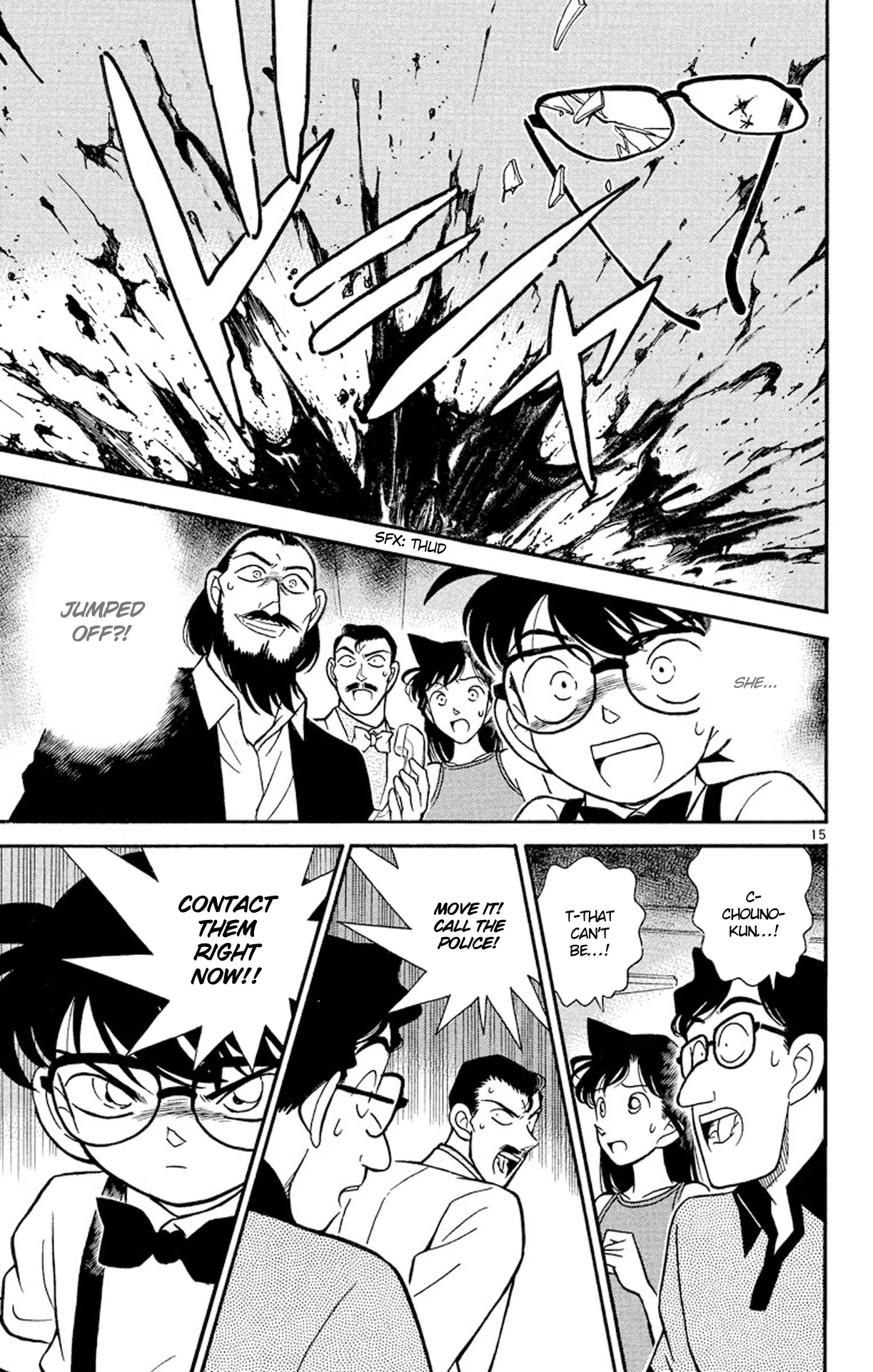 Detective Conan Chapter 125 page 16 - Chapter 125: The Falling Body
