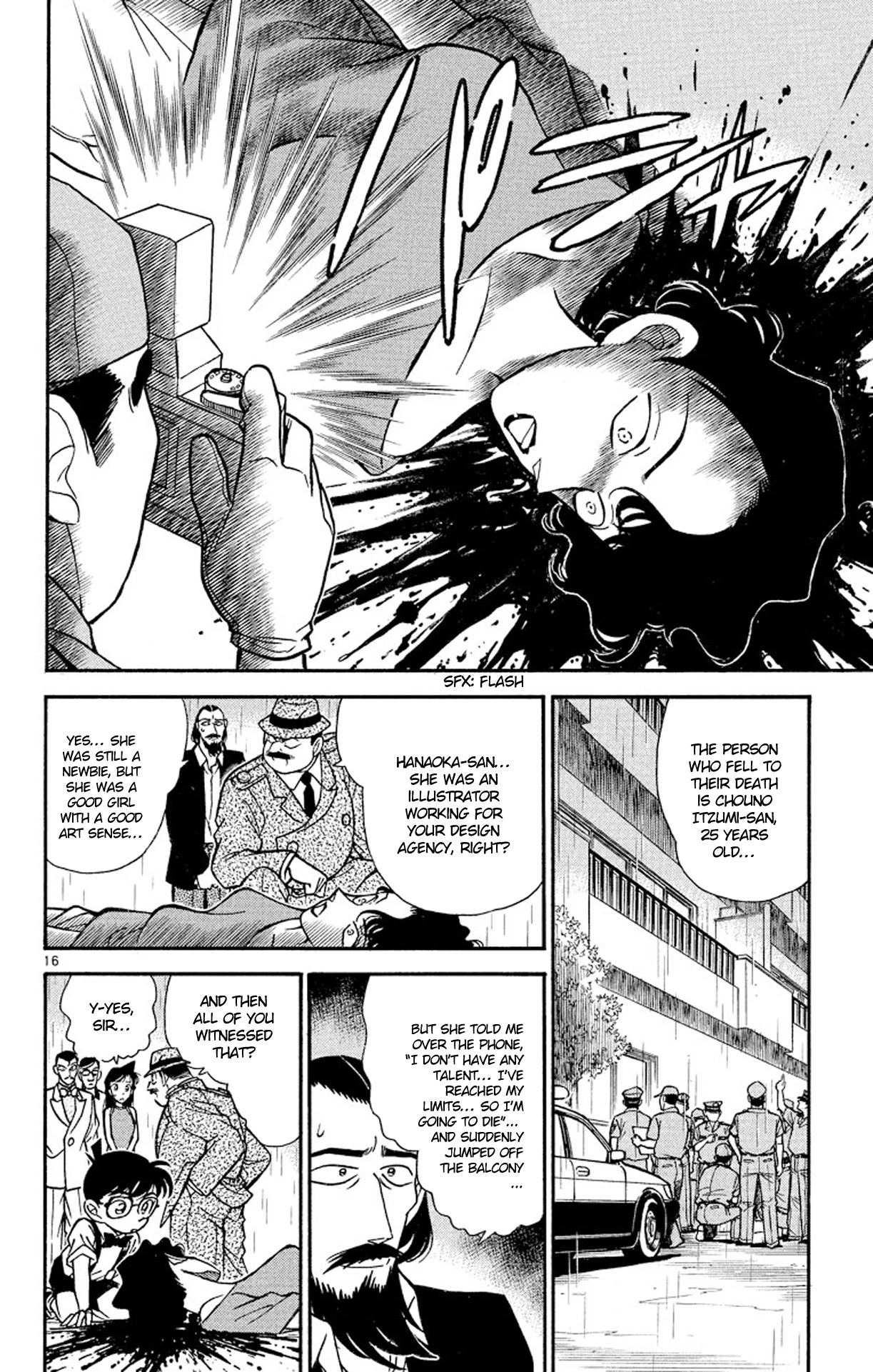 Detective Conan Chapter 125 page 17 - Chapter 125: The Falling Body