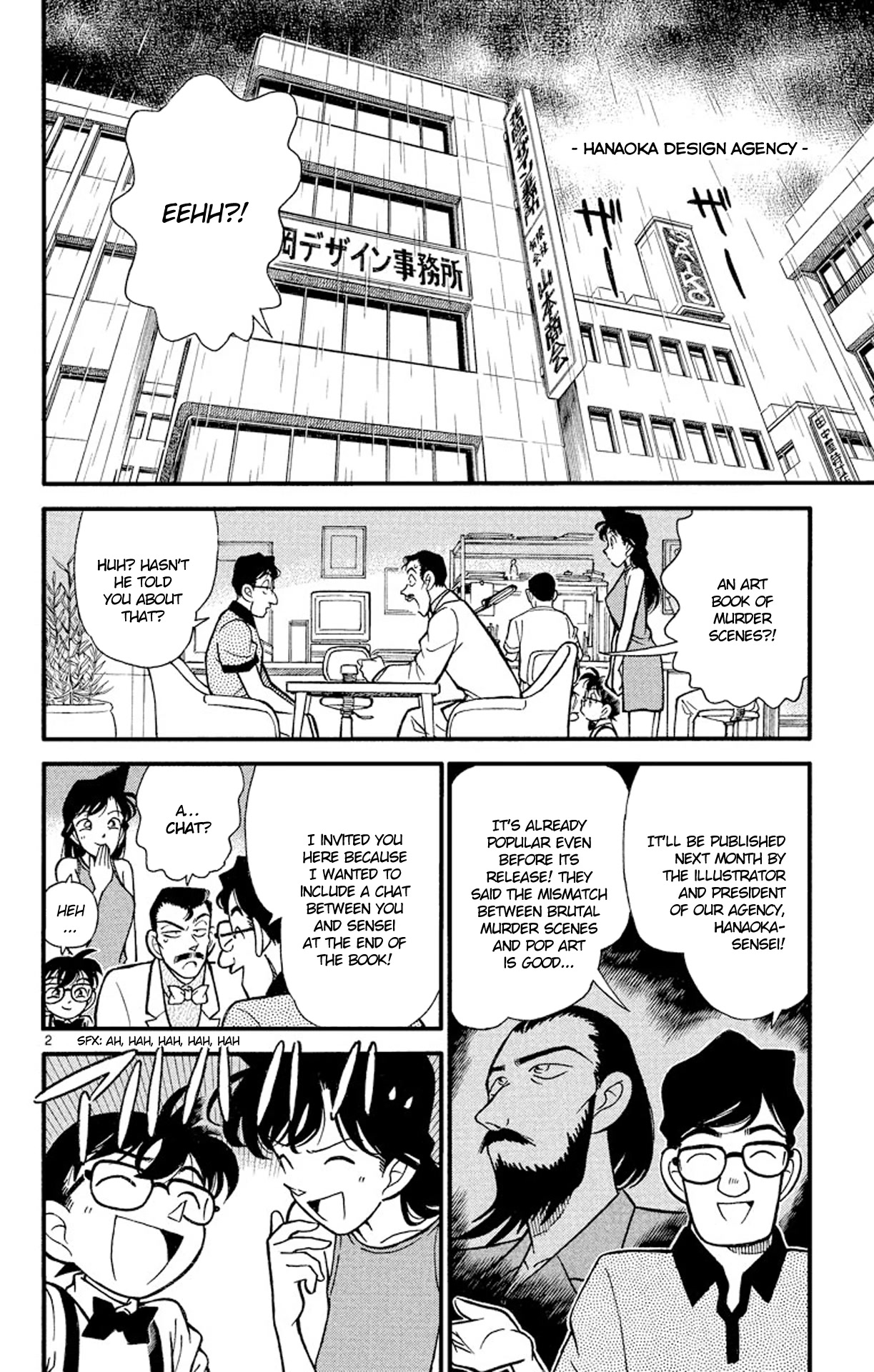 Detective Conan Chapter 125 page 3 - Chapter 125: The Falling Body