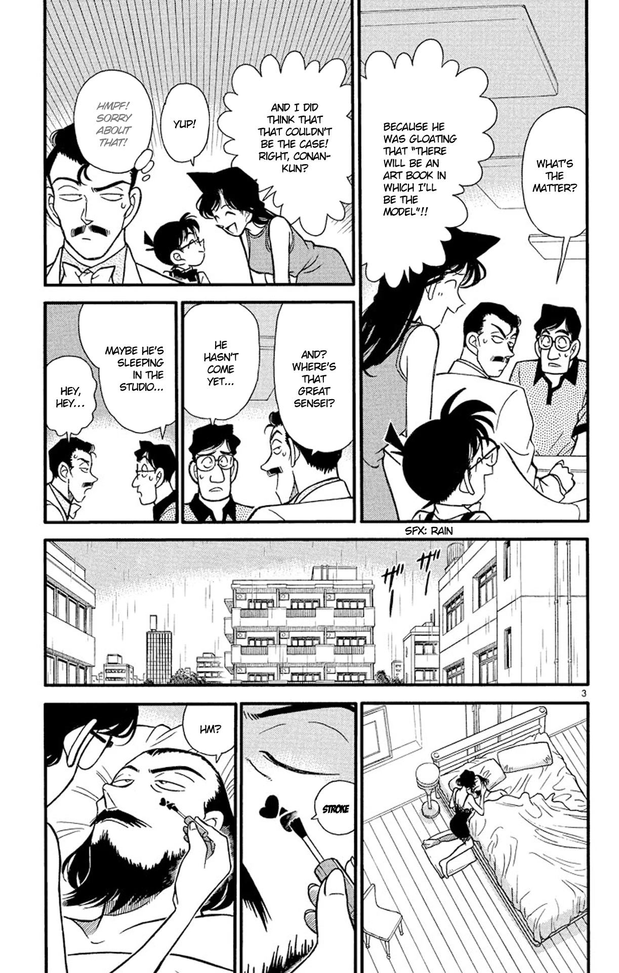 Detective Conan Chapter 125 page 4 - Chapter 125: The Falling Body