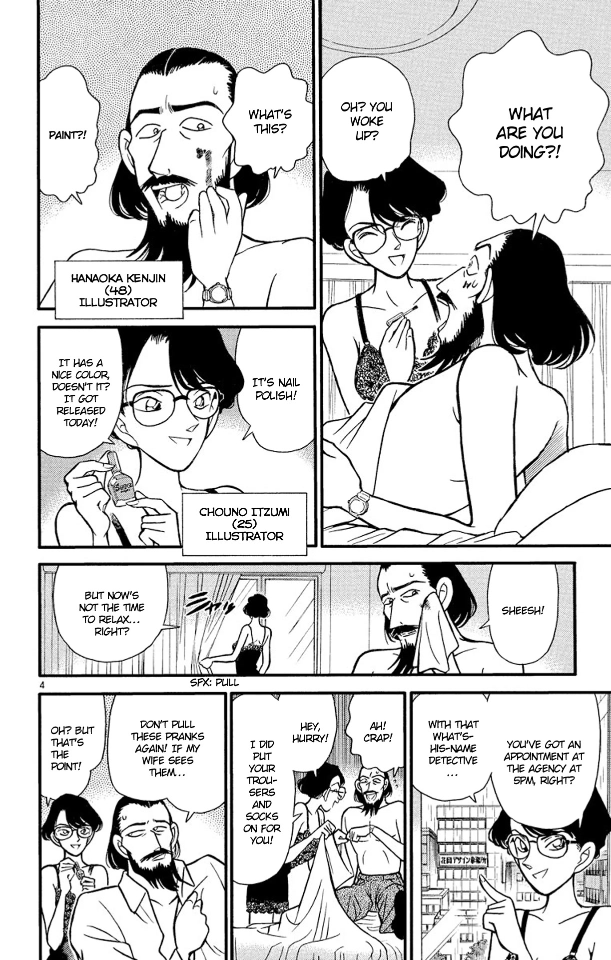 Detective Conan Chapter 125 page 5 - Chapter 125: The Falling Body