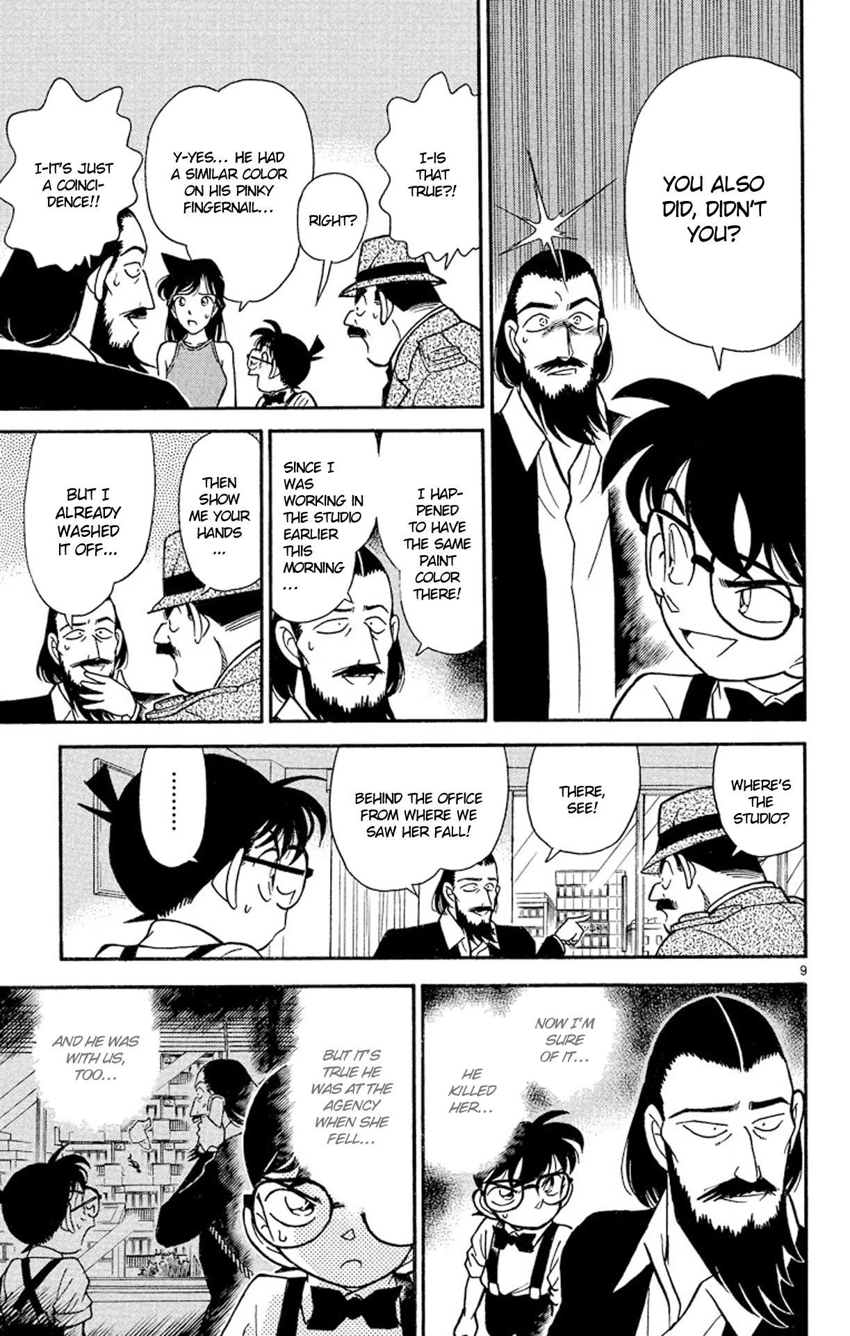 Detective Conan Chapter 126 page 10 - Chapter 126: The Suspicious Suicide