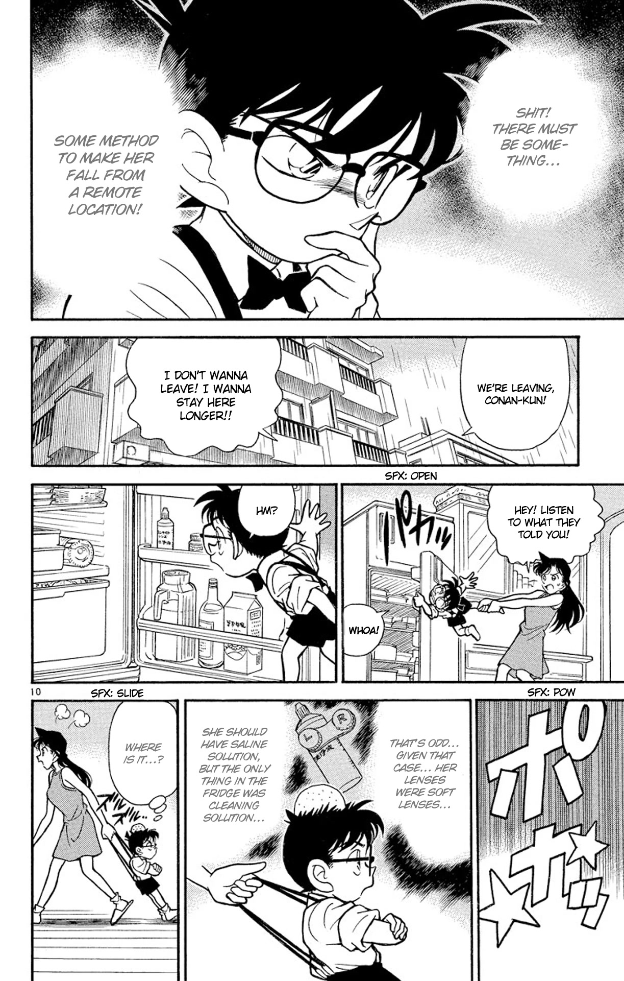Detective Conan Chapter 126 page 11 - Chapter 126: The Suspicious Suicide