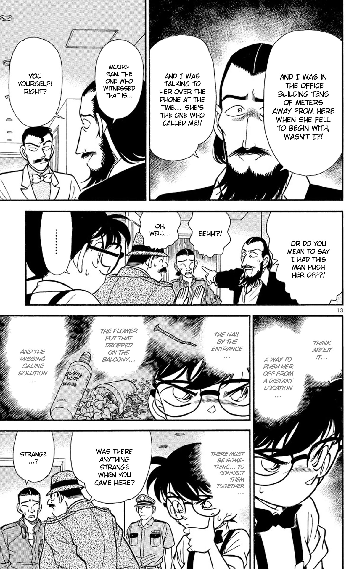 Detective Conan Chapter 126 page 14 - Chapter 126: The Suspicious Suicide