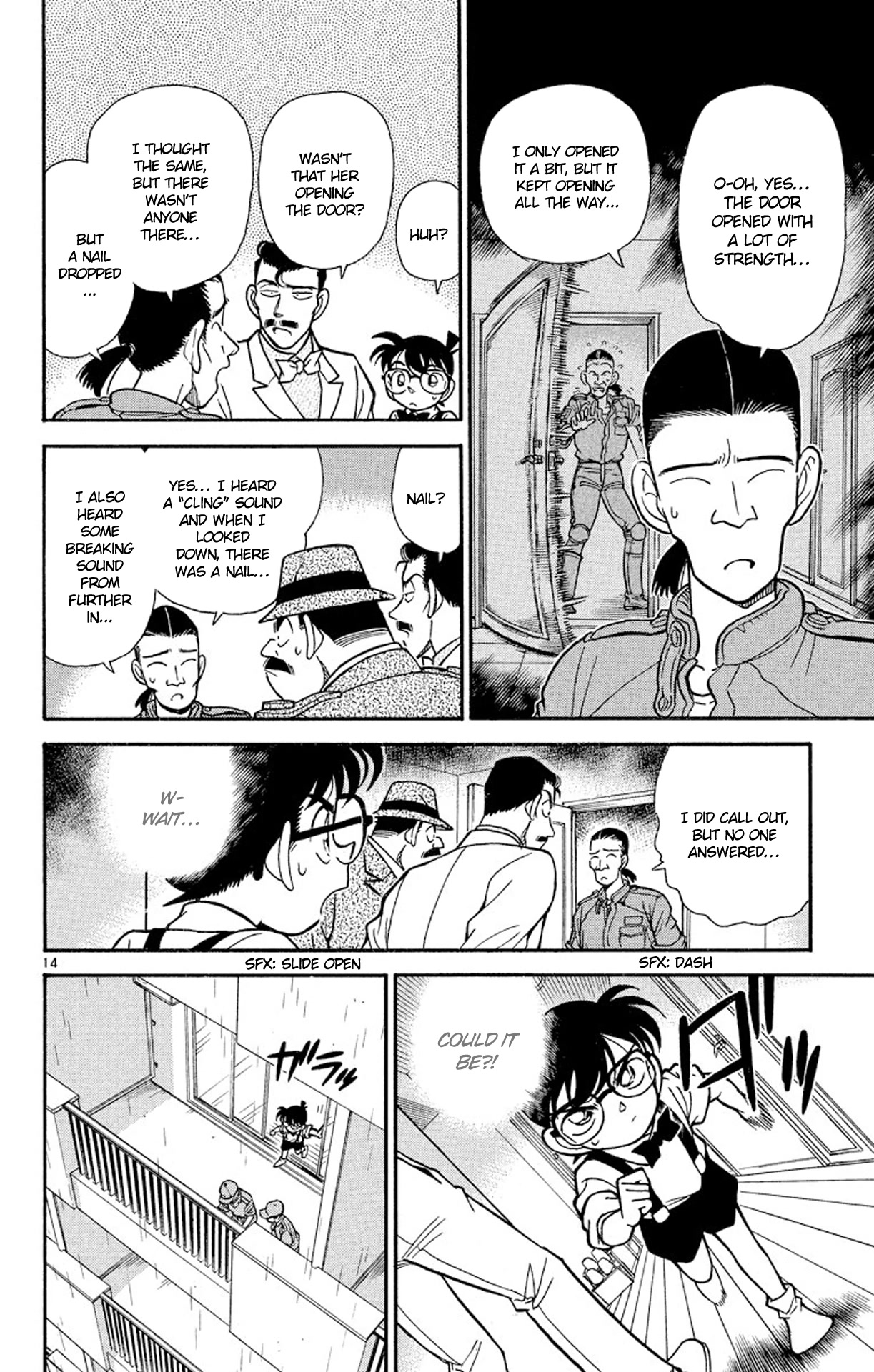 Detective Conan Chapter 126 page 15 - Chapter 126: The Suspicious Suicide