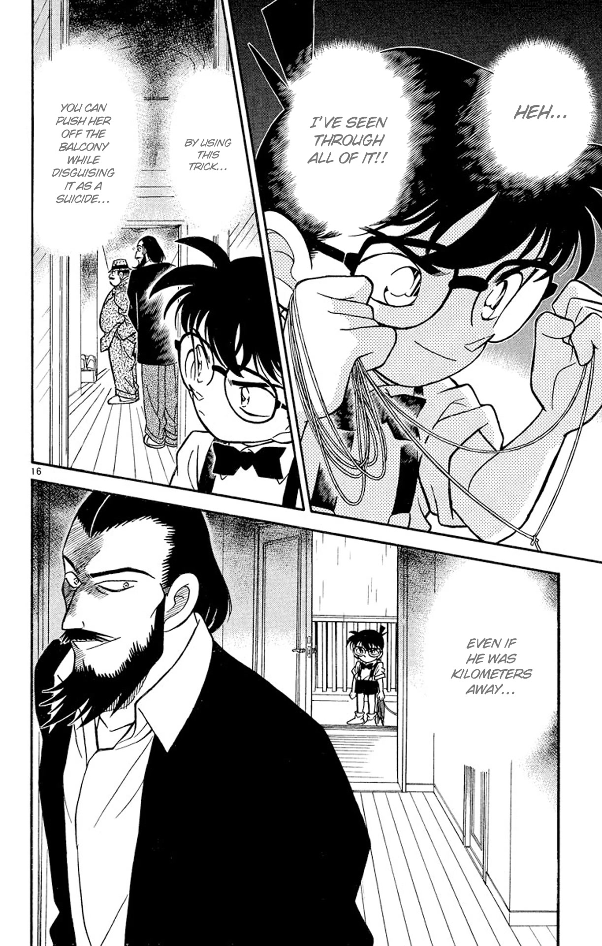Detective Conan Chapter 126 page 17 - Chapter 126: The Suspicious Suicide