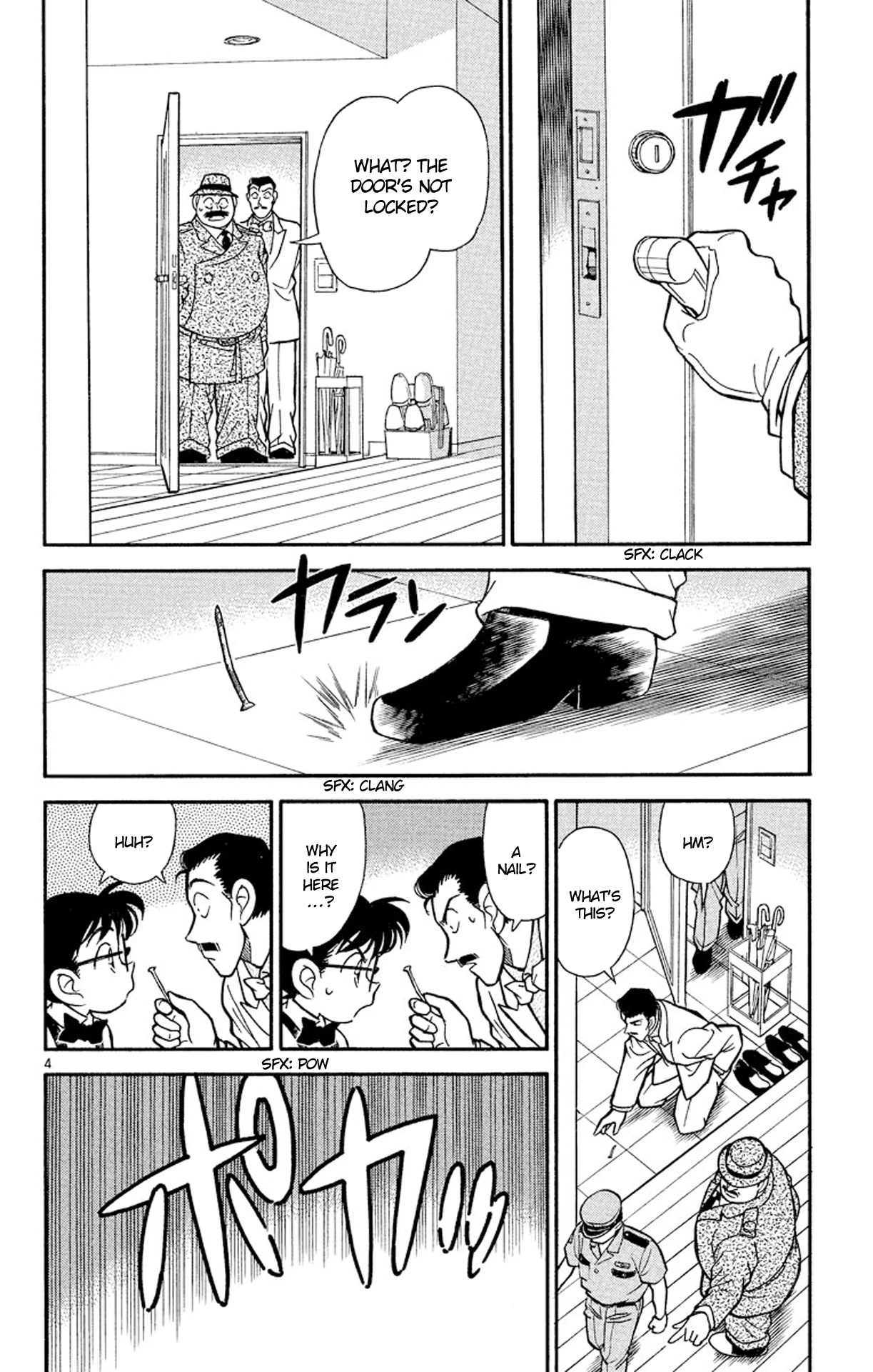 Detective Conan Chapter 126 page 5 - Chapter 126: The Suspicious Suicide