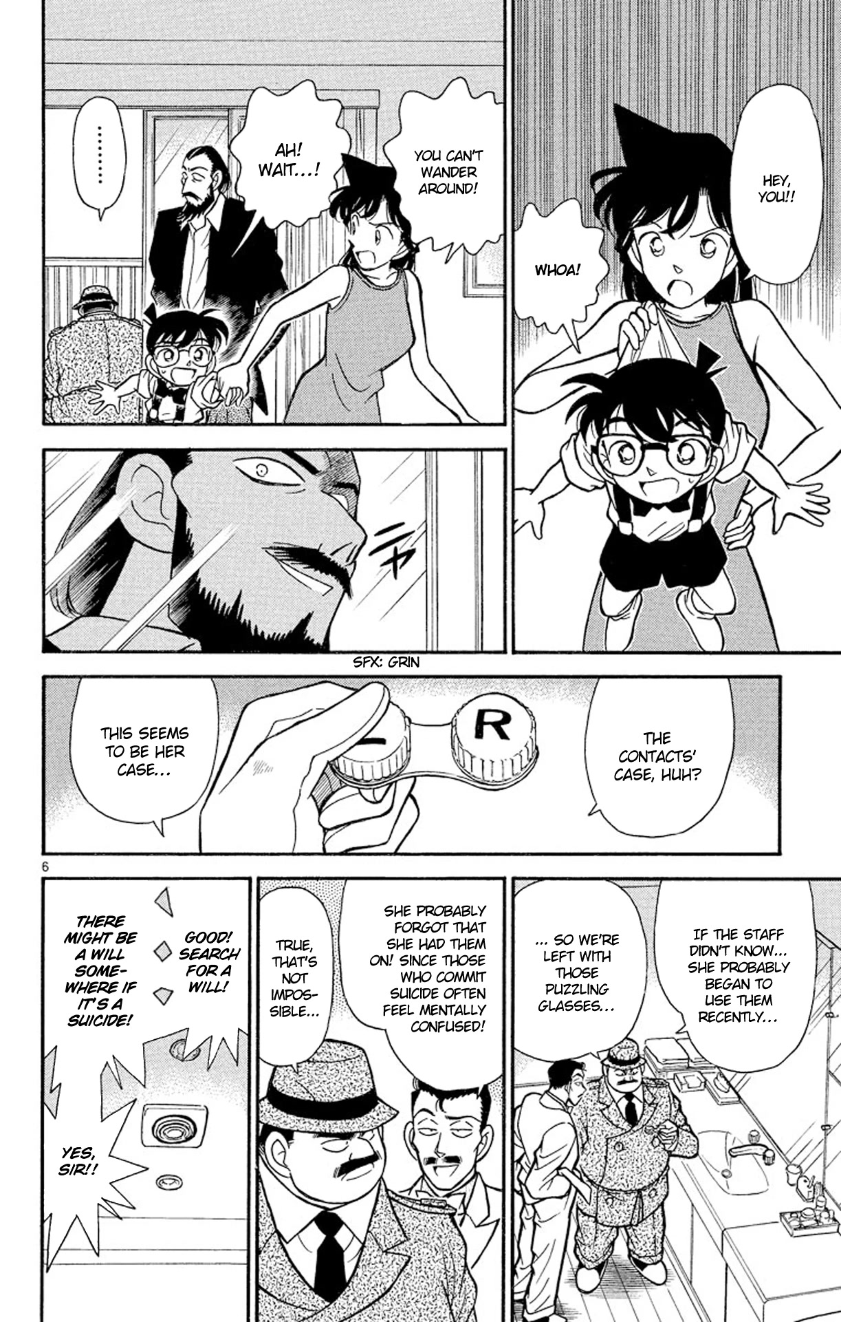 Detective Conan Chapter 126 page 7 - Chapter 126: The Suspicious Suicide