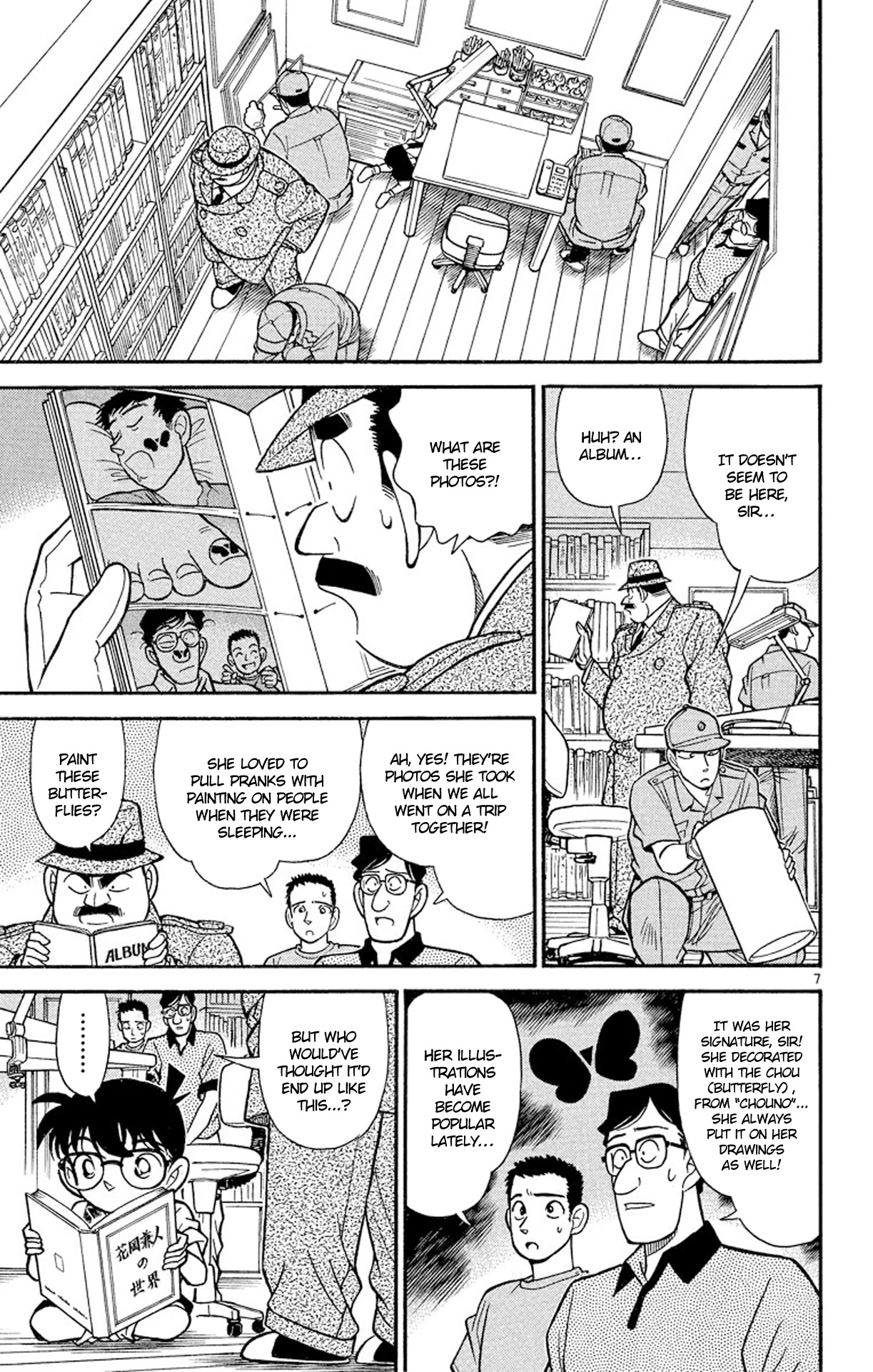 Detective Conan Chapter 126 page 8 - Chapter 126: The Suspicious Suicide