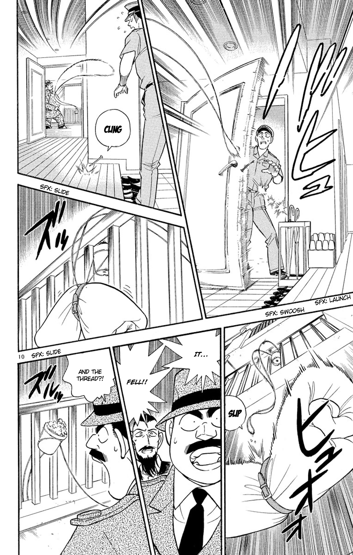 Detective Conan Chapter 127 page 11 - Chapter 127: Flower & Butterfly