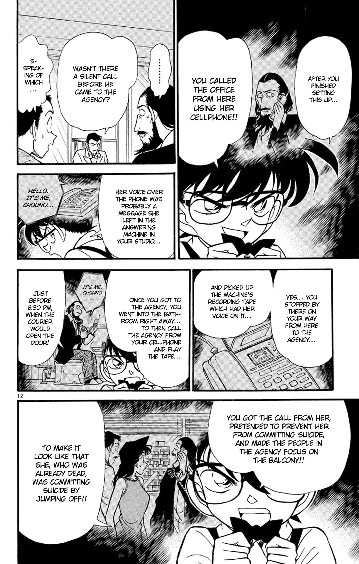 Detective Conan Chapter 127 page 13 - Chapter 127: Flower & Butterfly