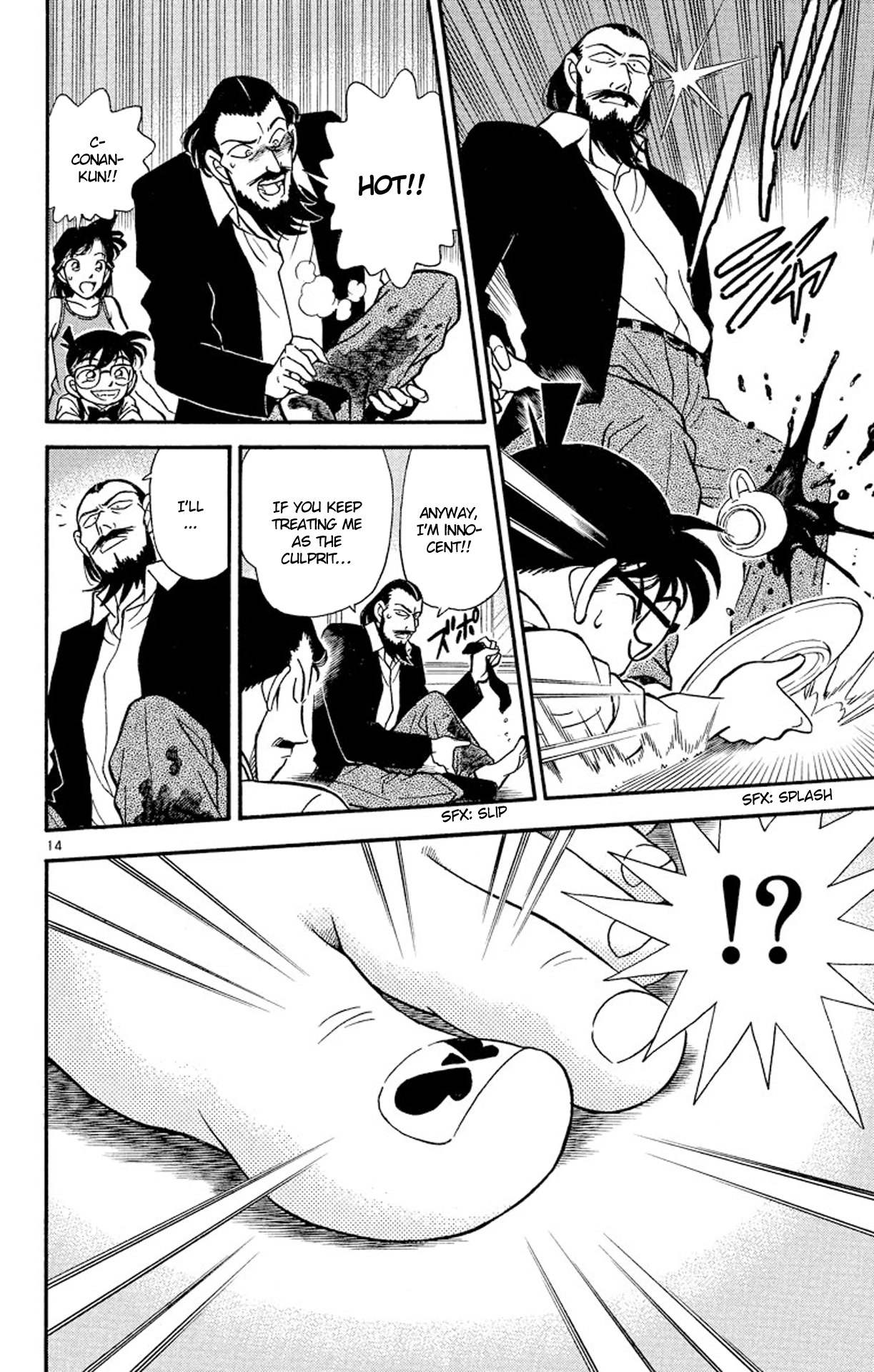 Detective Conan Chapter 127 page 15 - Chapter 127: Flower & Butterfly