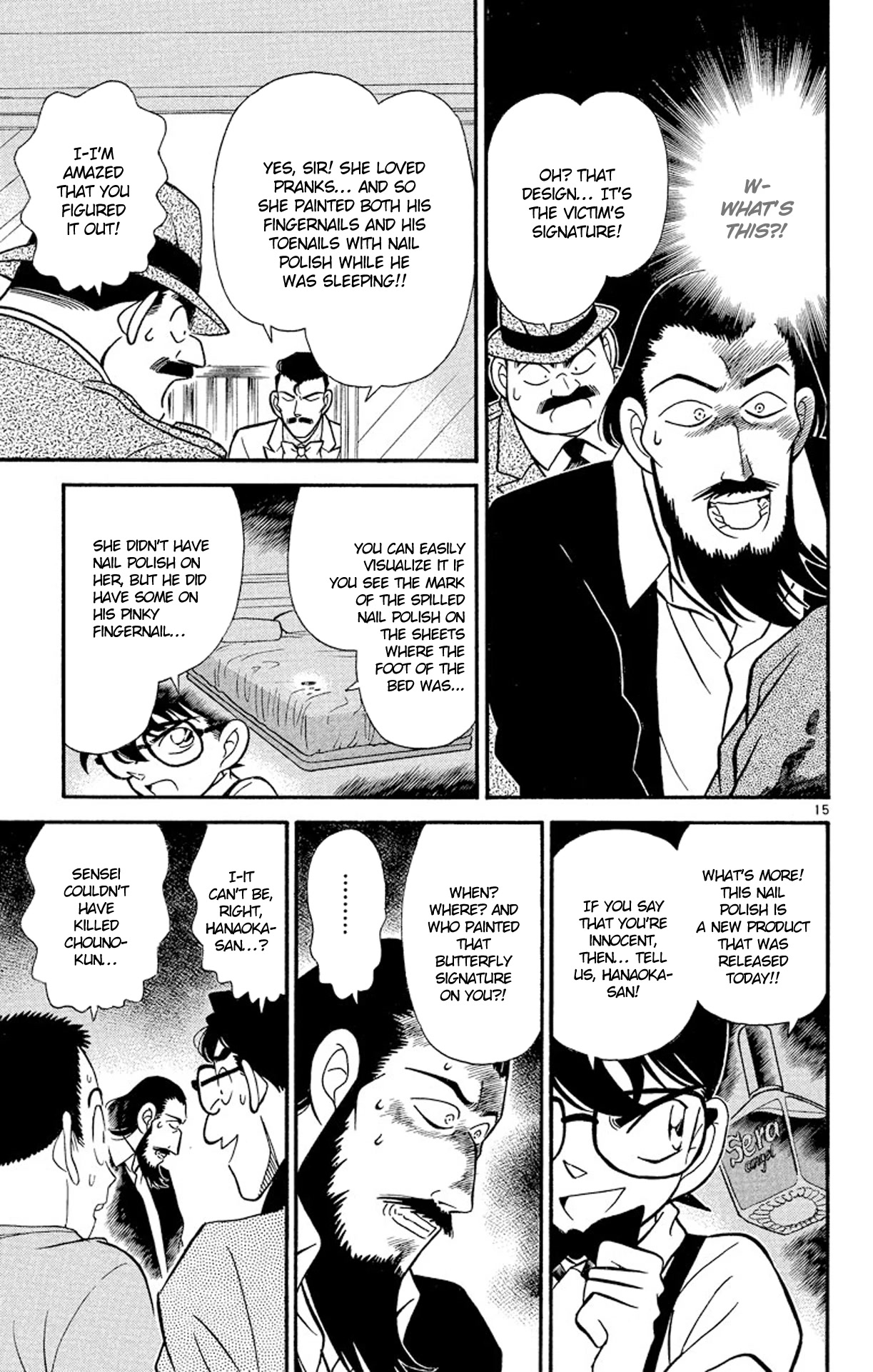 Detective Conan Chapter 127 page 16 - Chapter 127: Flower & Butterfly