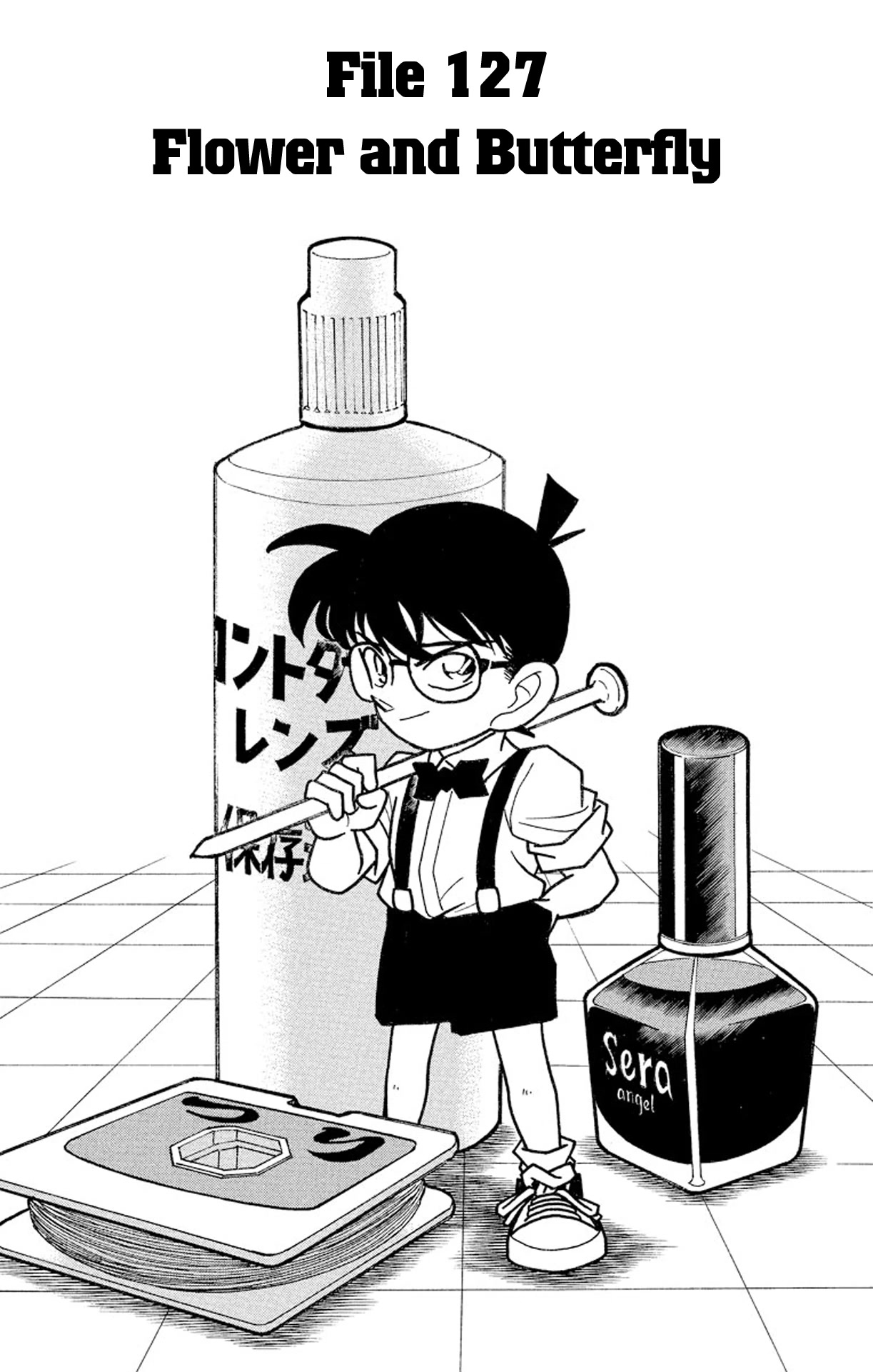 Detective Conan Chapter 127 page 2 - Chapter 127: Flower & Butterfly