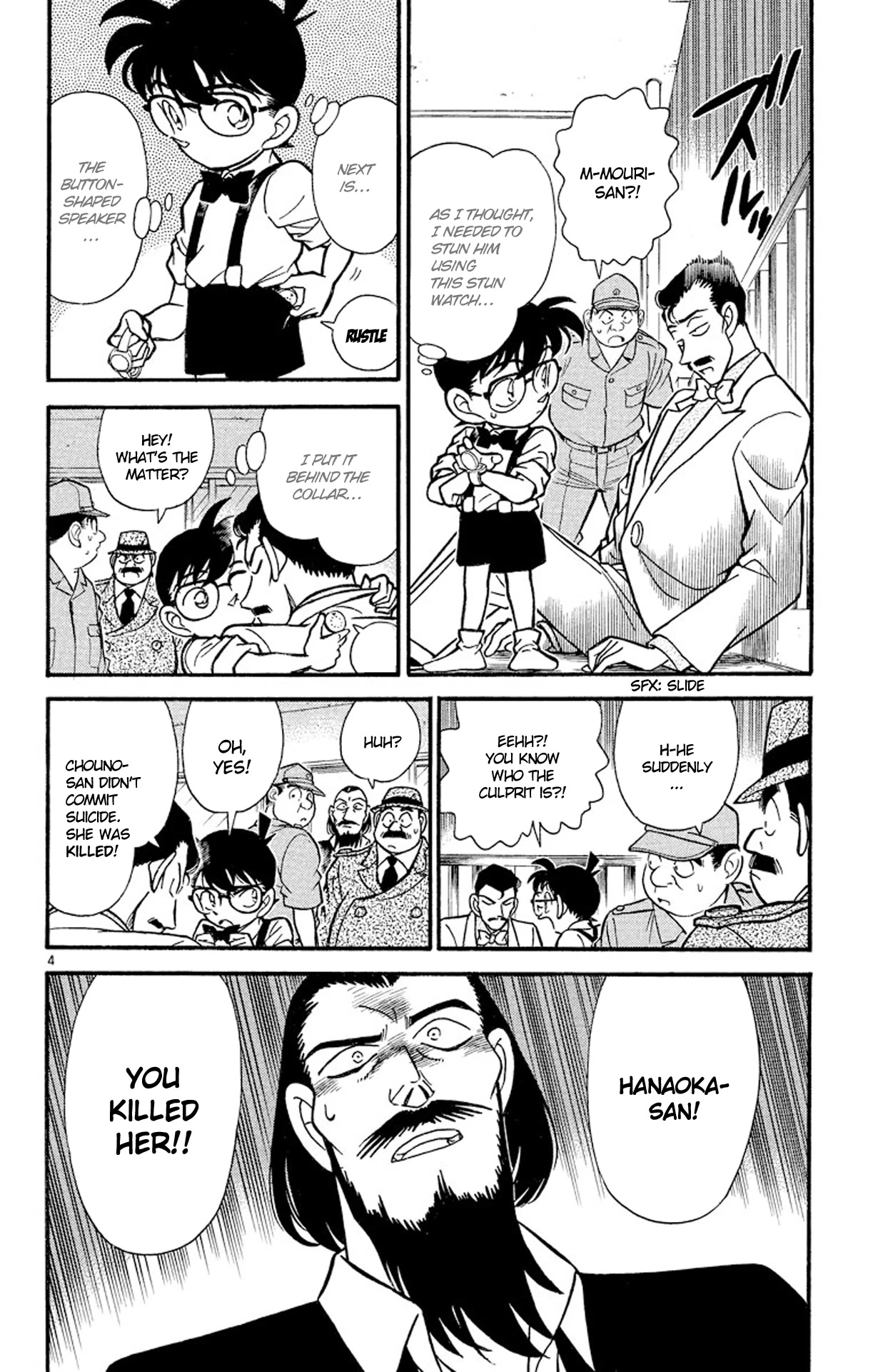 Detective Conan Chapter 127 page 5 - Chapter 127: Flower & Butterfly