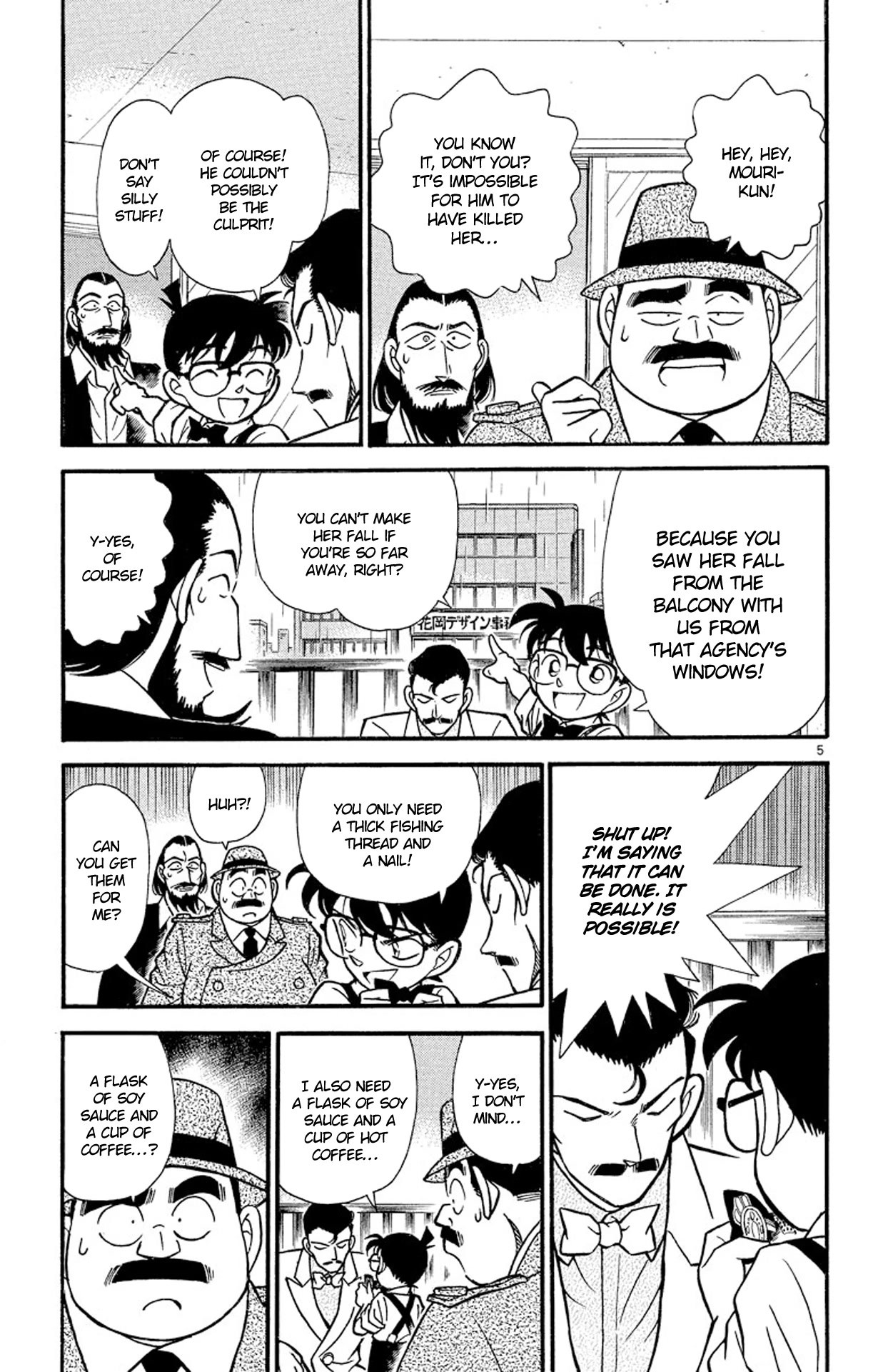 Detective Conan Chapter 127 page 6 - Chapter 127: Flower & Butterfly
