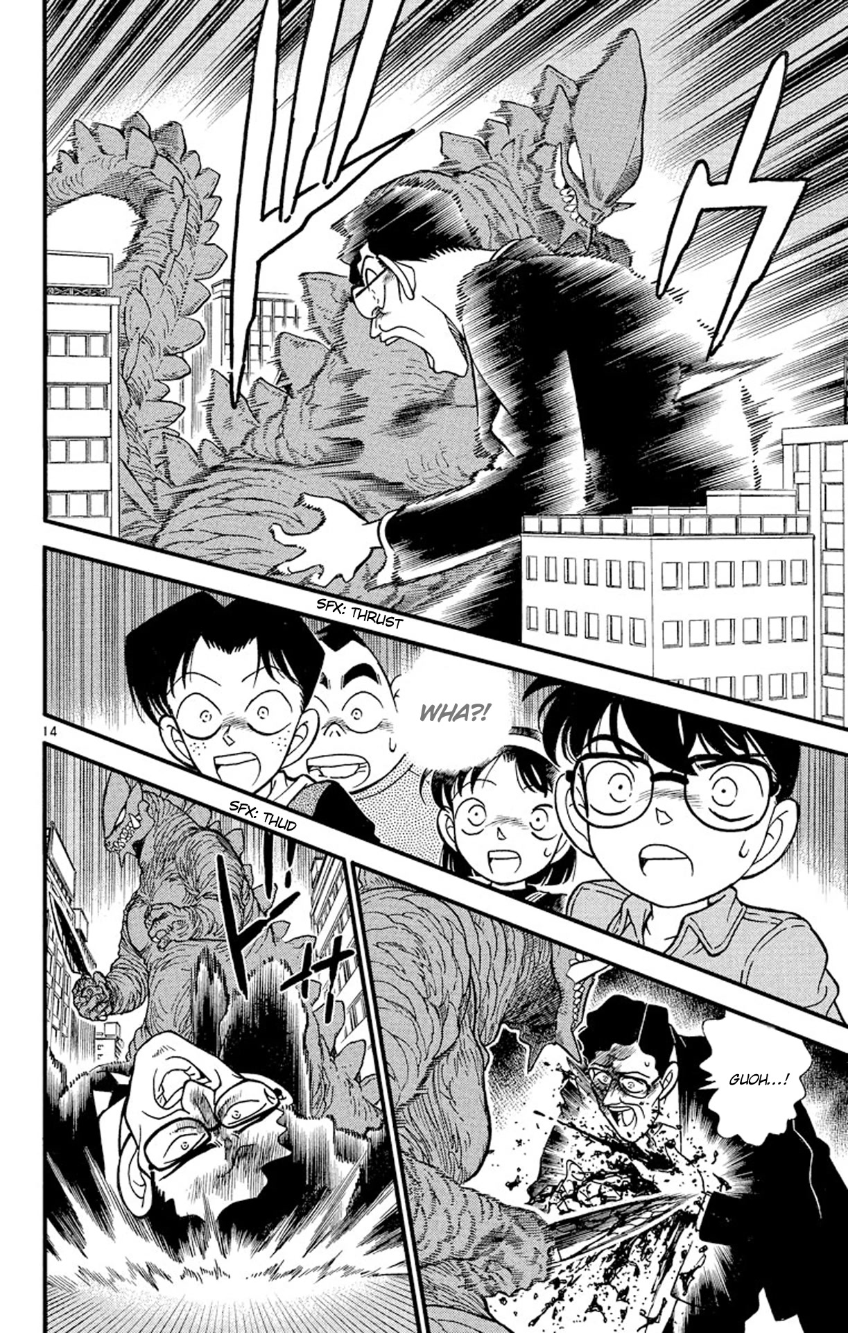 Detective Conan Chapter 128 page 15 - Chapter 128: The Fugitive