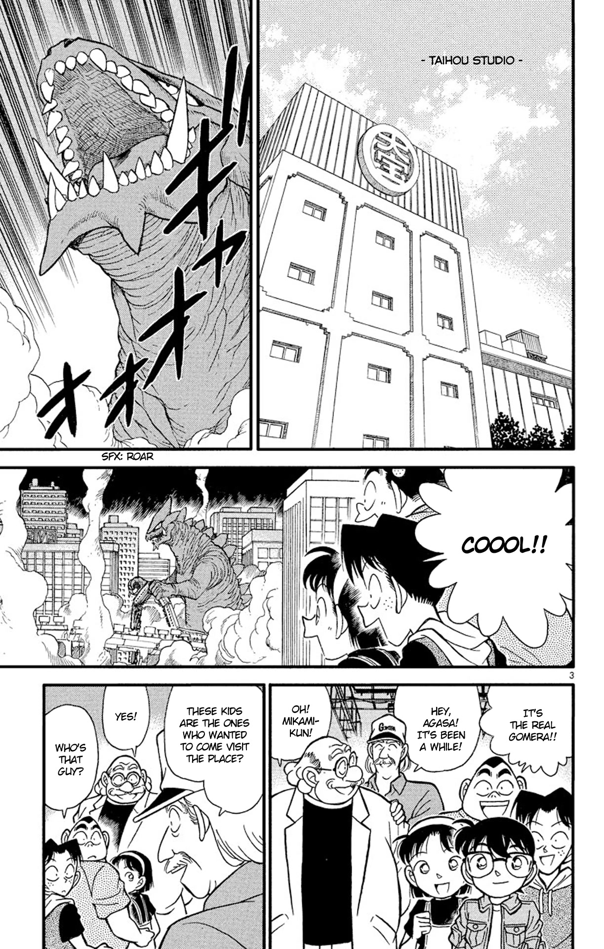 Detective Conan Chapter 128 page 4 - Chapter 128: The Fugitive