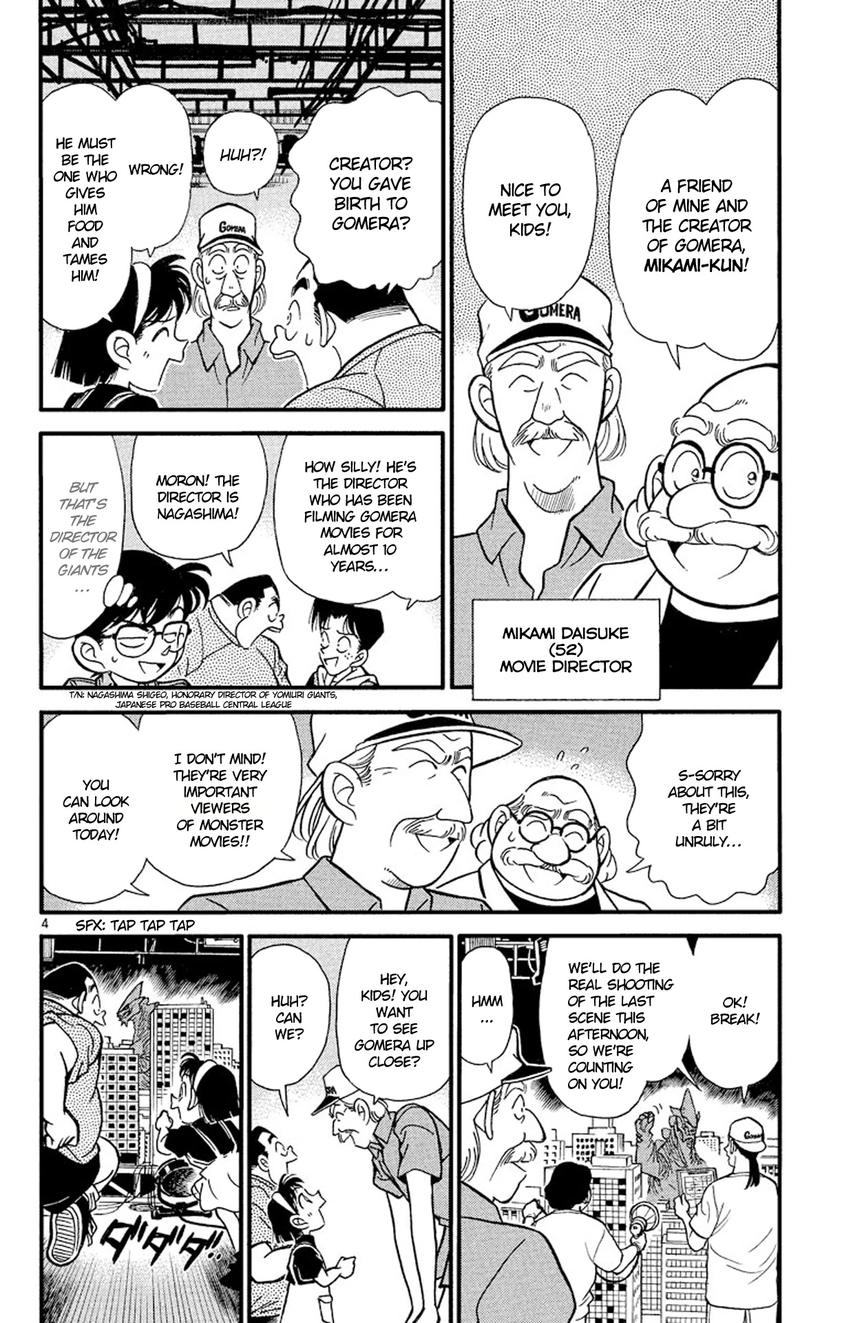 Detective Conan Chapter 128 page 5 - Chapter 128: The Fugitive