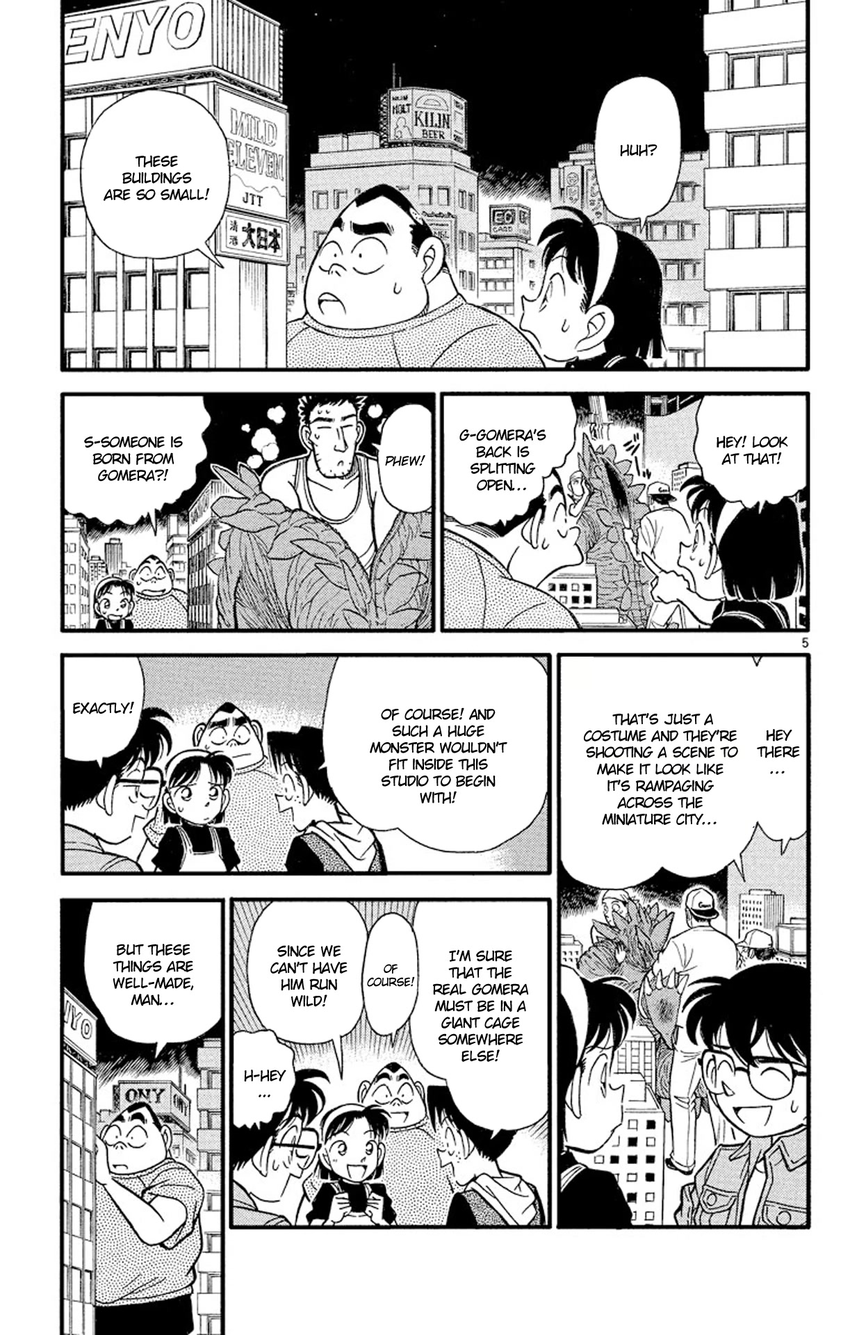 Detective Conan Chapter 128 page 6 - Chapter 128: The Fugitive