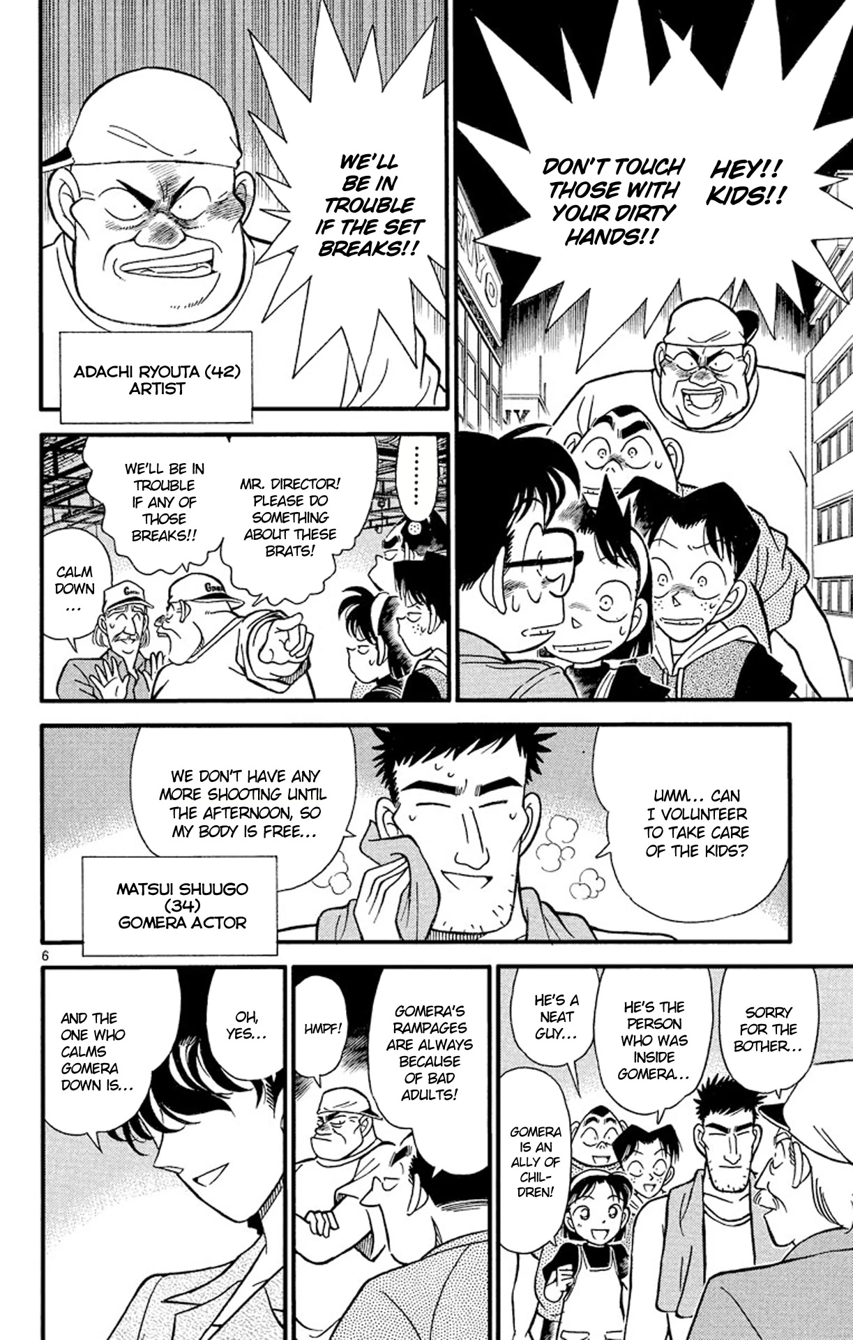 Detective Conan Chapter 128 page 7 - Chapter 128: The Fugitive