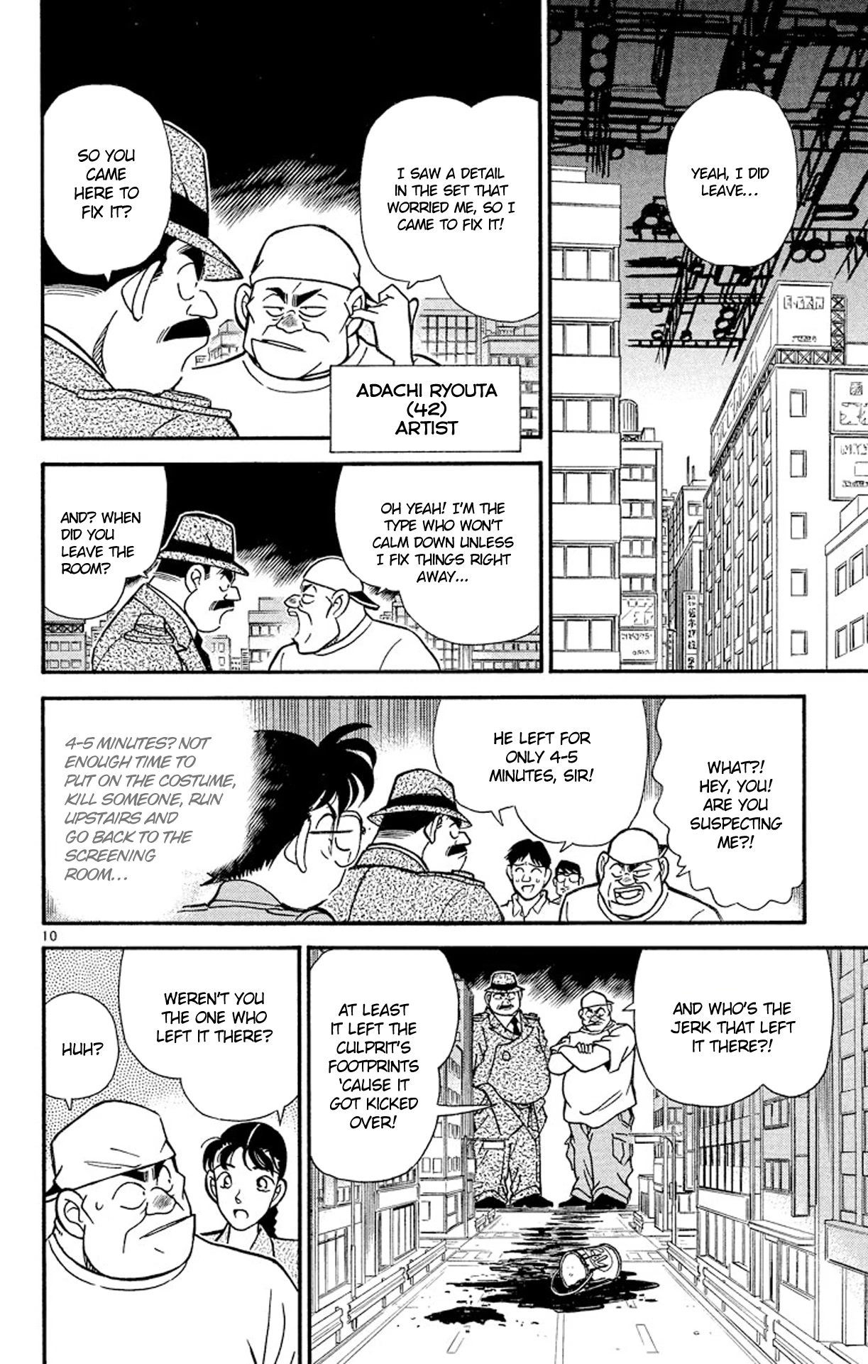 Detective Conan Chapter 129 page 11 - Chapter 129: The Tragedy of Gomera, the Monster