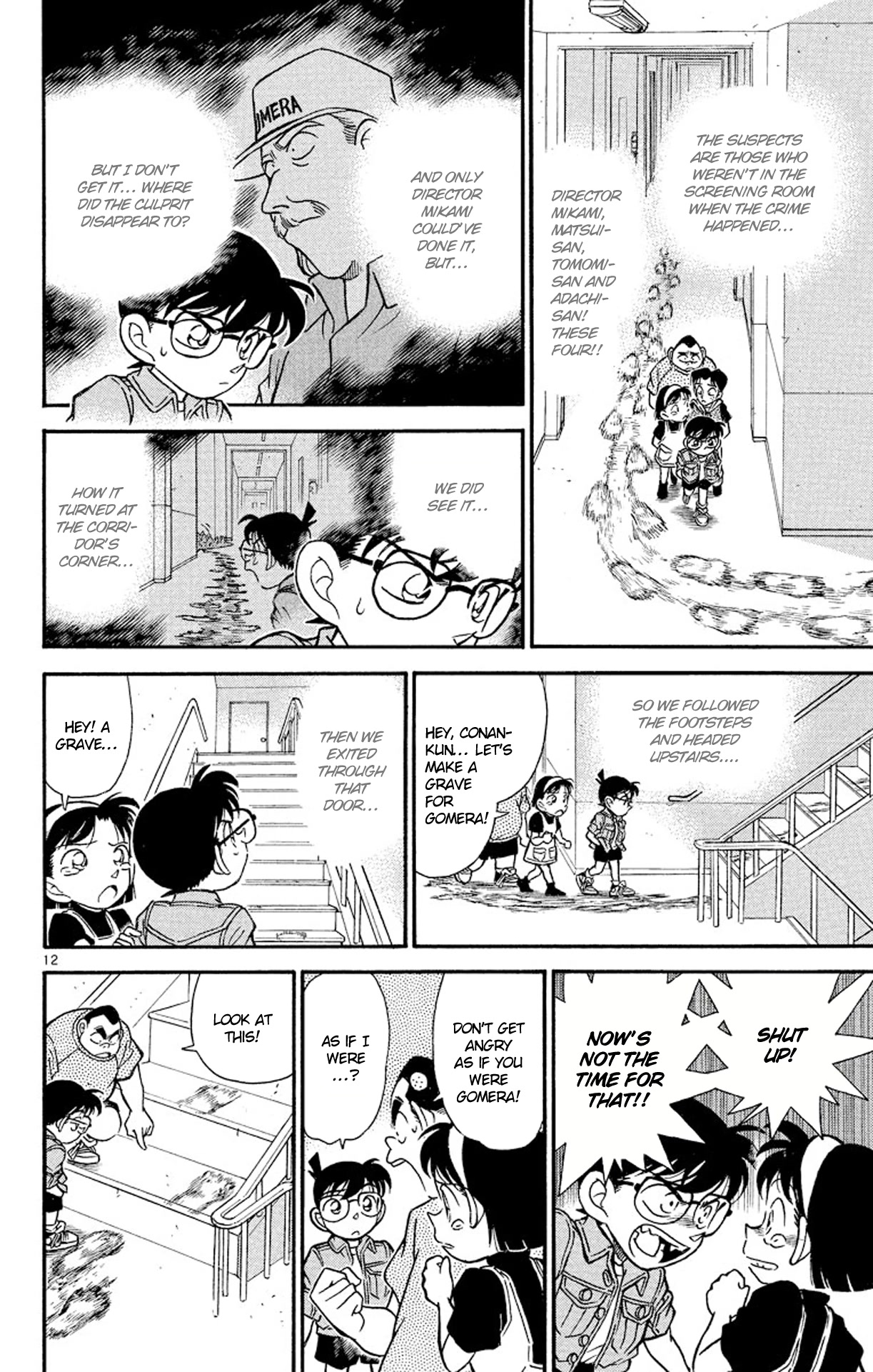 Detective Conan Chapter 129 page 13 - Chapter 129: The Tragedy of Gomera, the Monster