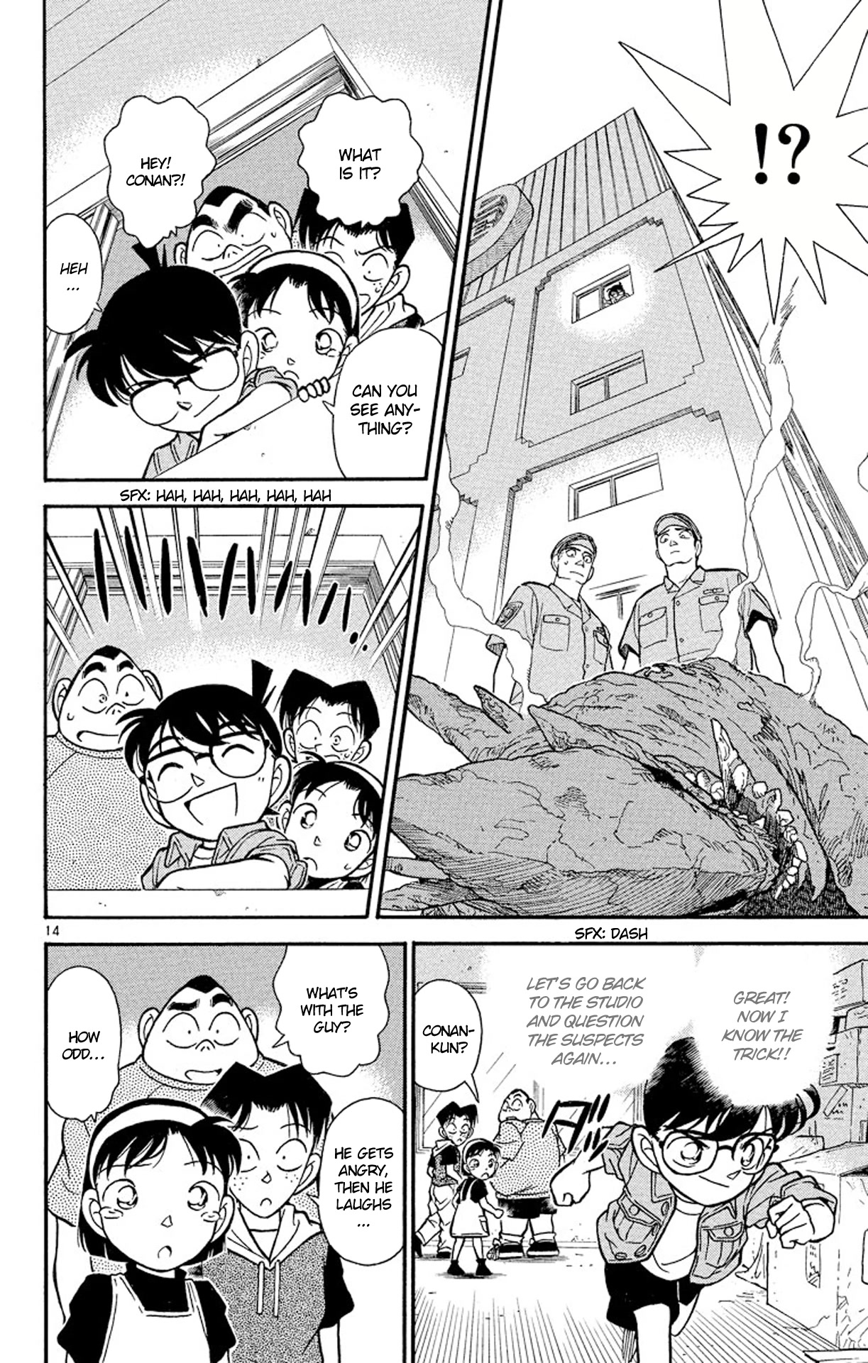 Detective Conan Chapter 129 page 15 - Chapter 129: The Tragedy of Gomera, the Monster