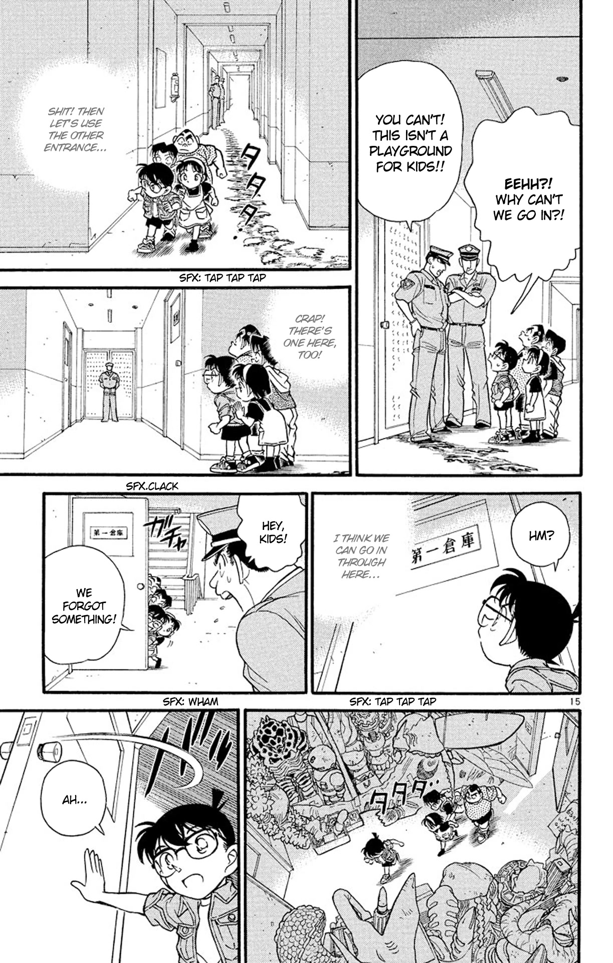 Detective Conan Chapter 129 page 16 - Chapter 129: The Tragedy of Gomera, the Monster