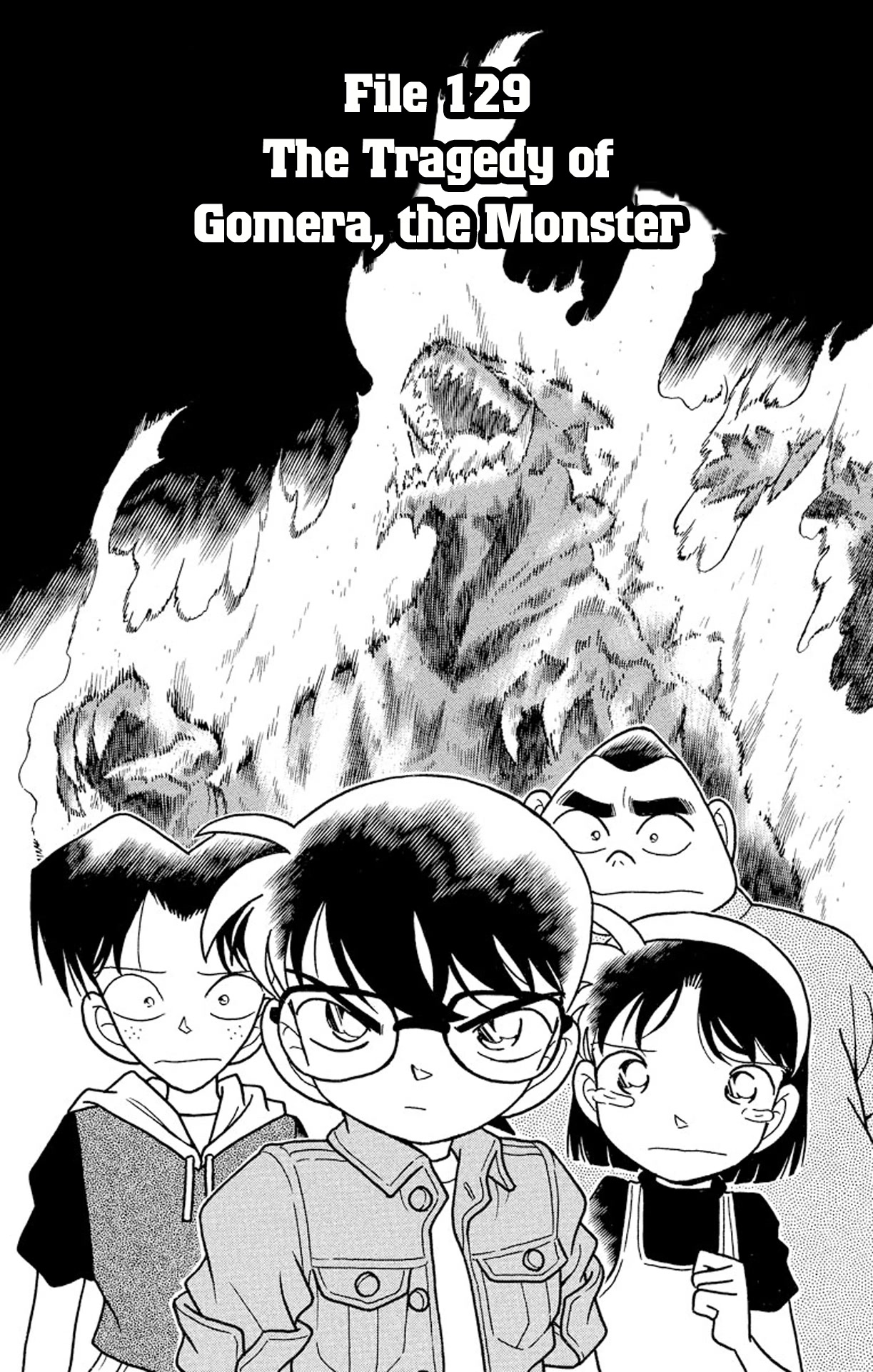 Detective Conan Chapter 129 page 2 - Chapter 129: The Tragedy of Gomera, the Monster