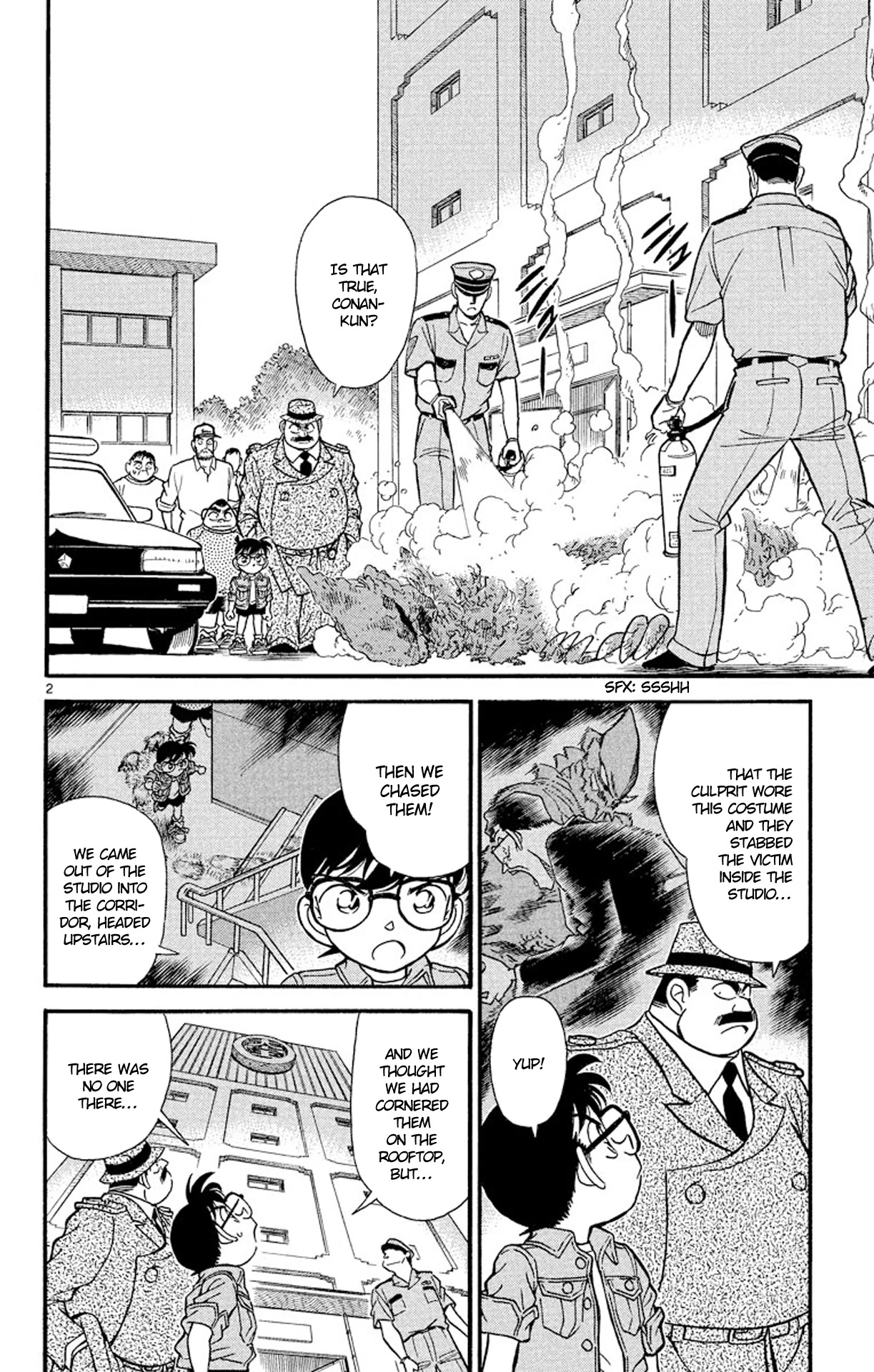 Detective Conan Chapter 129 page 3 - Chapter 129: The Tragedy of Gomera, the Monster