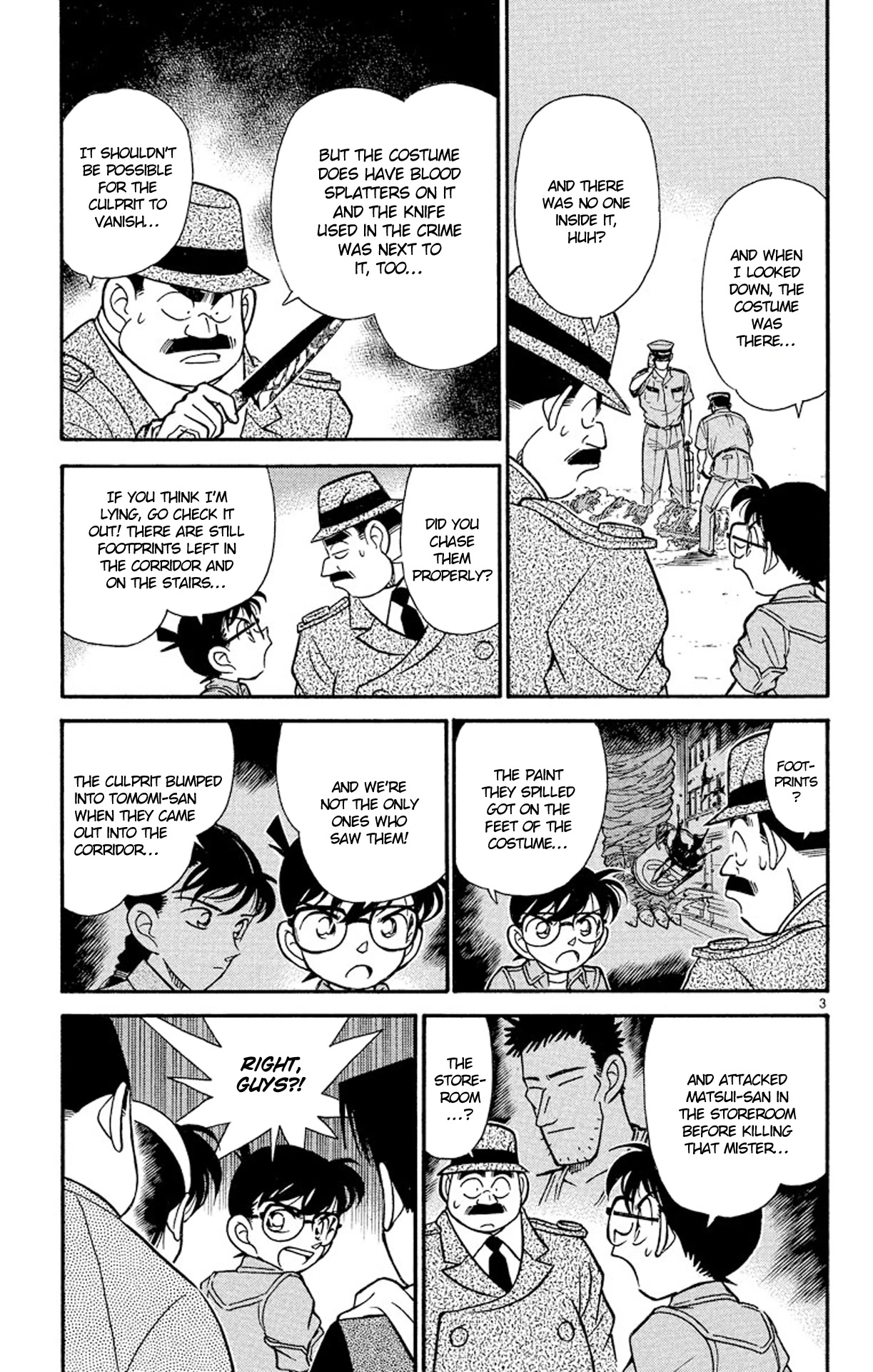 Detective Conan Chapter 129 page 4 - Chapter 129: The Tragedy of Gomera, the Monster