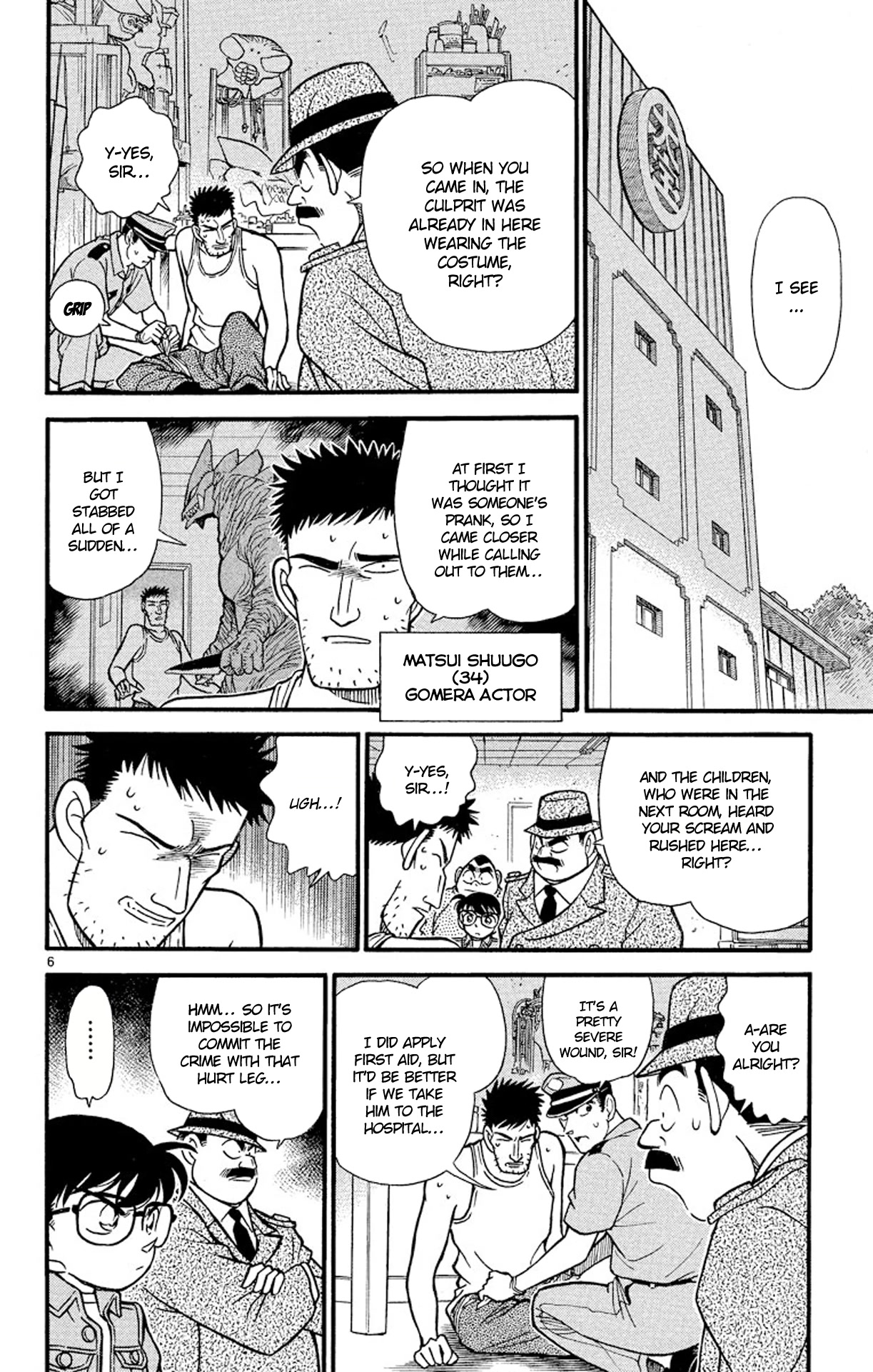 Detective Conan Chapter 129 page 7 - Chapter 129: The Tragedy of Gomera, the Monster