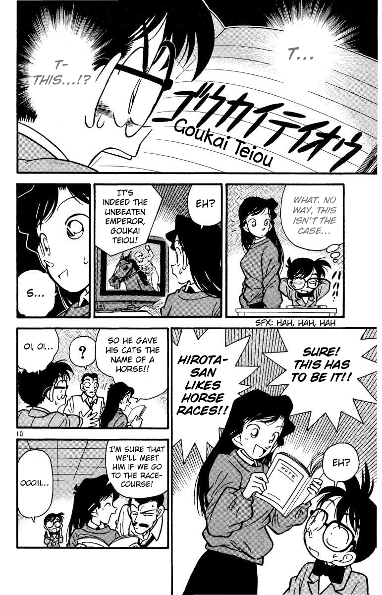 Detective Conan Chapter 13 page 11 - Chapter 13: The Missing Man