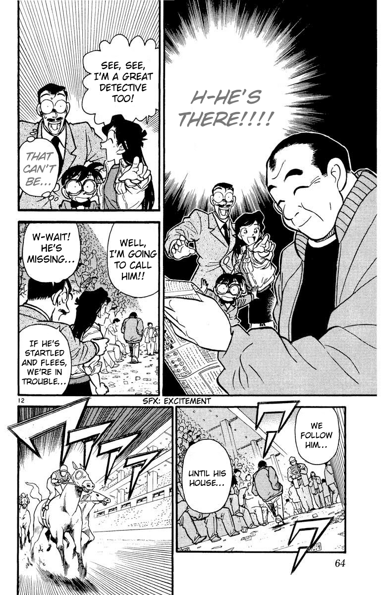 Detective Conan Chapter 13 page 13 - Chapter 13: The Missing Man