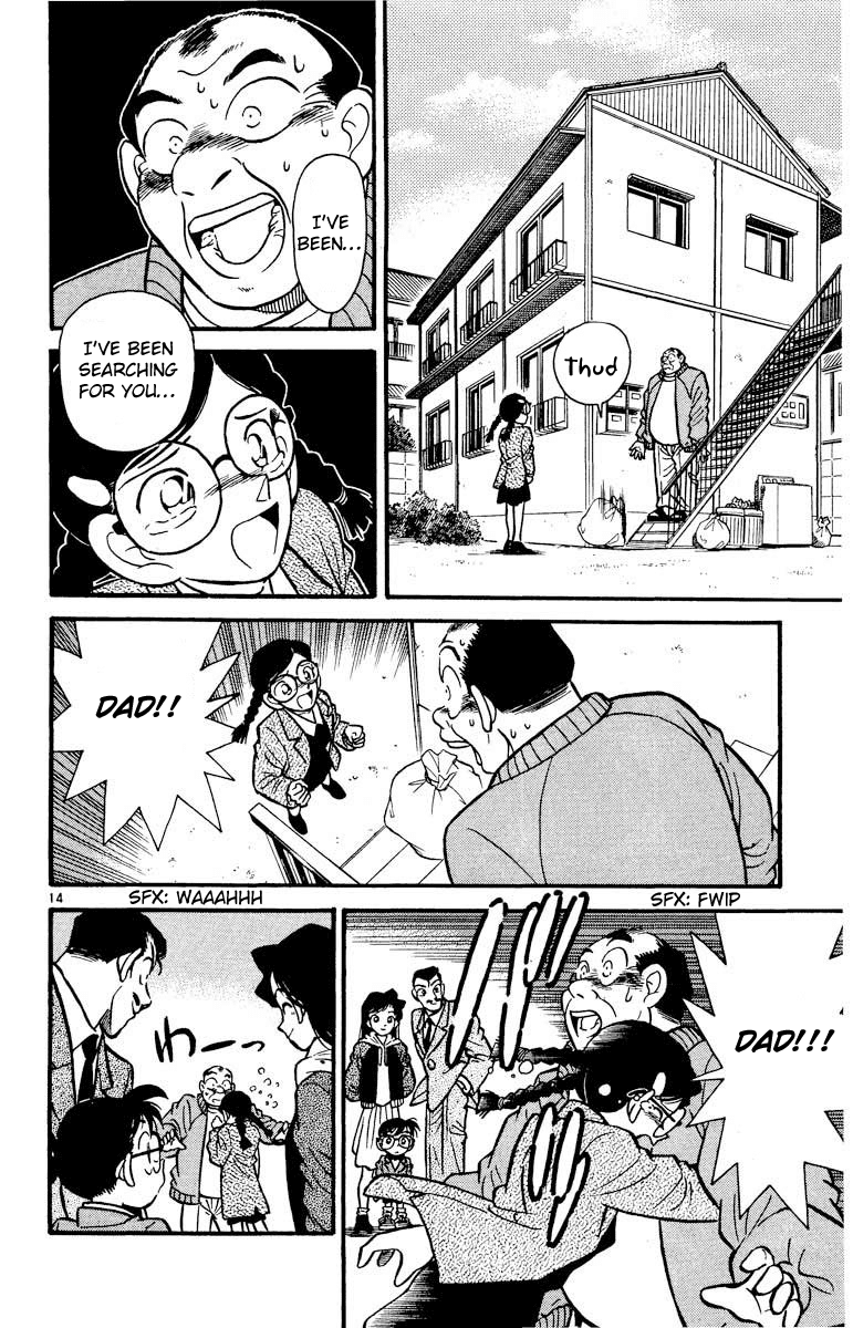 Detective Conan Chapter 13 page 15 - Chapter 13: The Missing Man