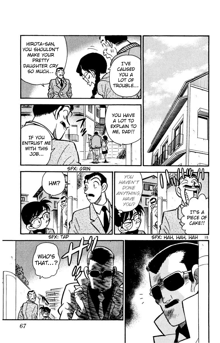 Detective Conan Chapter 13 page 16 - Chapter 13: The Missing Man