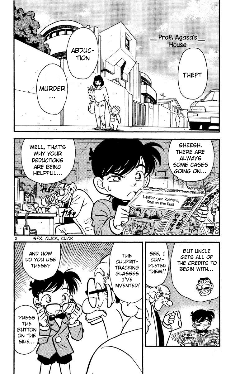 Detective Conan Chapter 13 page 3 - Chapter 13: The Missing Man