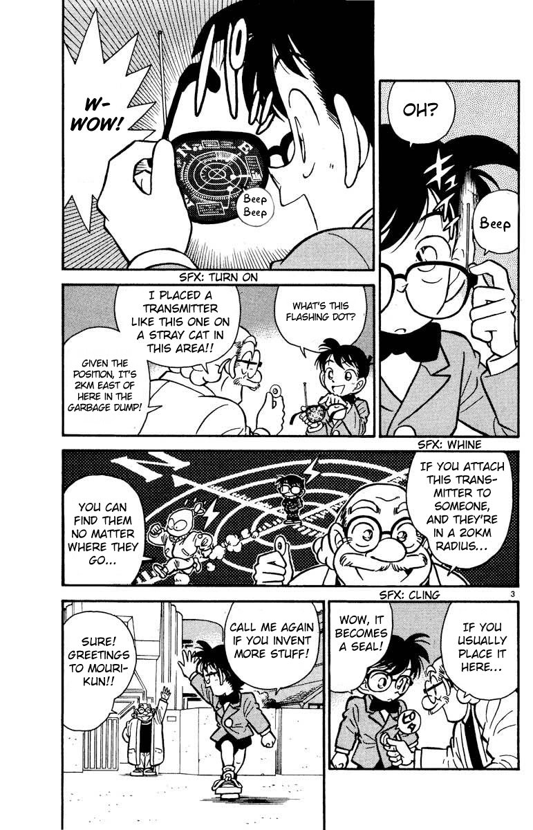 Detective Conan Chapter 13 page 4 - Chapter 13: The Missing Man