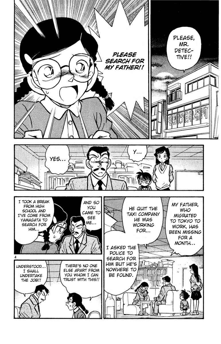 Detective Conan Chapter 13 page 5 - Chapter 13: The Missing Man