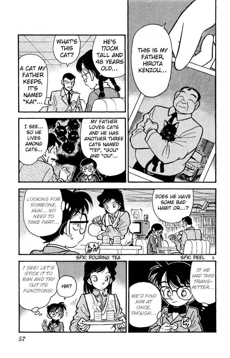 Detective Conan Chapter 13 page 6 - Chapter 13: The Missing Man