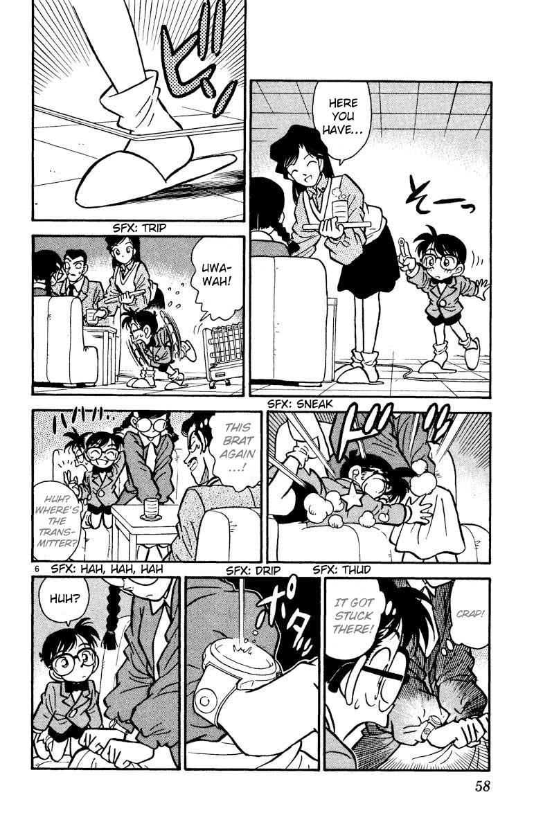 Detective Conan Chapter 13 page 7 - Chapter 13: The Missing Man