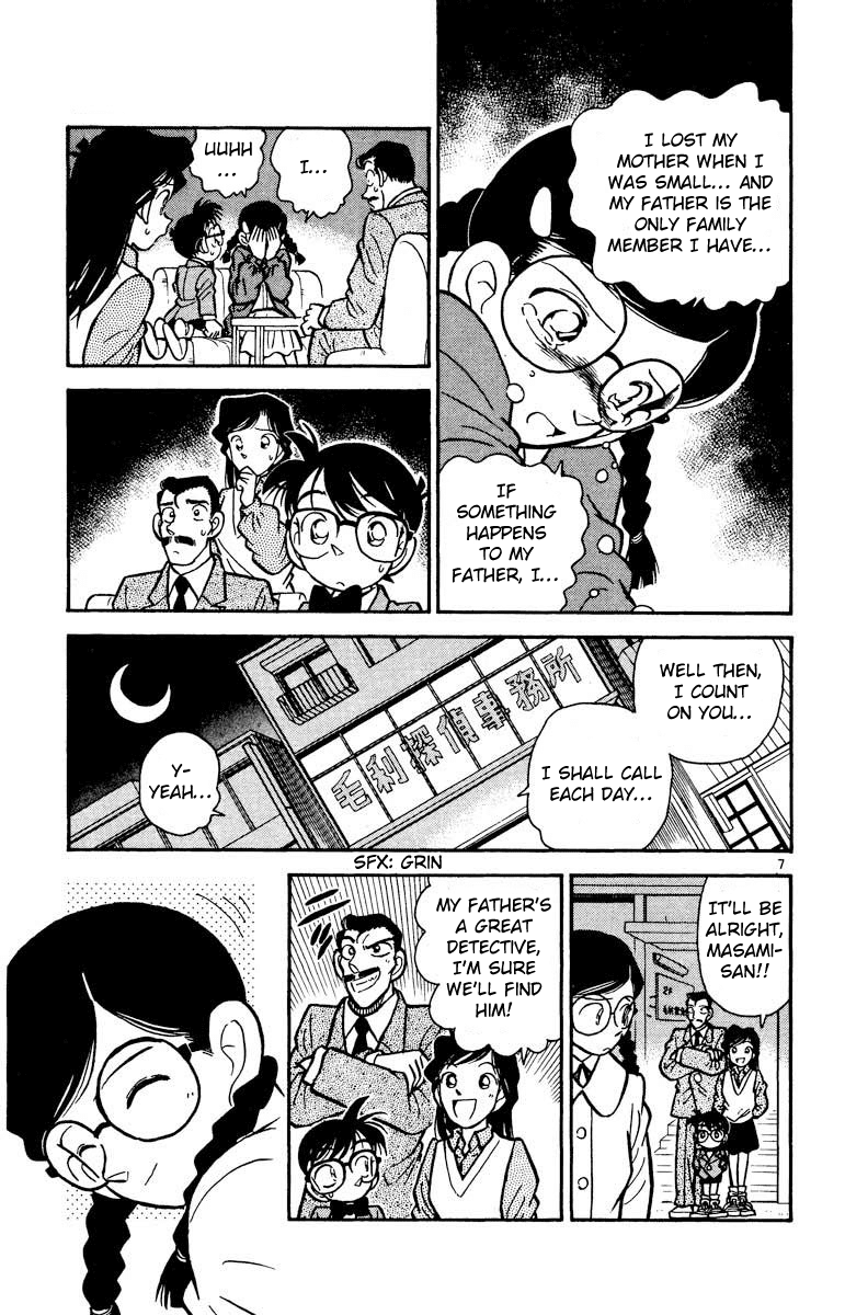 Detective Conan Chapter 13 page 8 - Chapter 13: The Missing Man