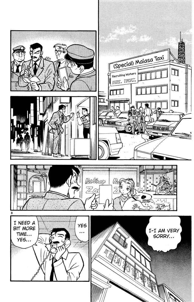Detective Conan Chapter 13 page 9 - Chapter 13: The Missing Man