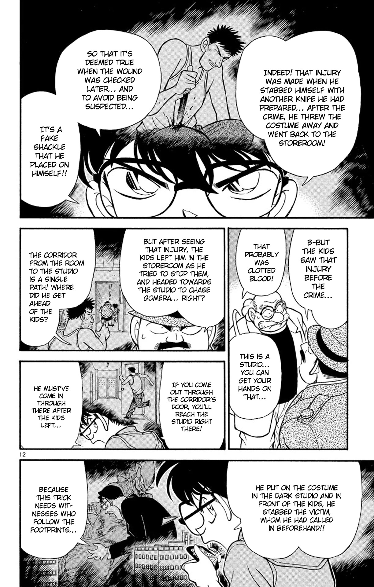 Detective Conan Chapter 130 page 13 - Chapter 130: The Back Running Away
