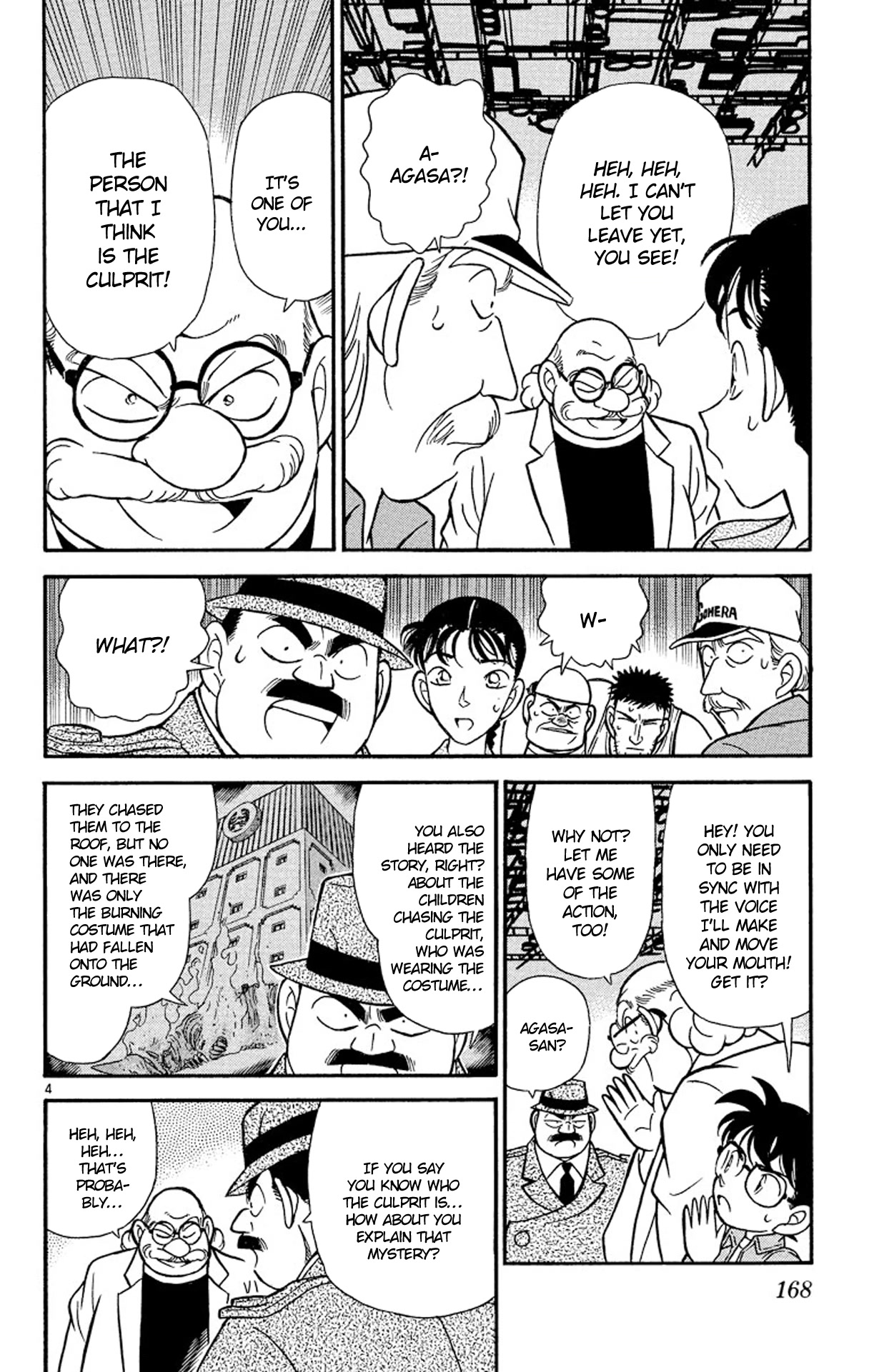 Detective Conan Chapter 130 page 5 - Chapter 130: The Back Running Away