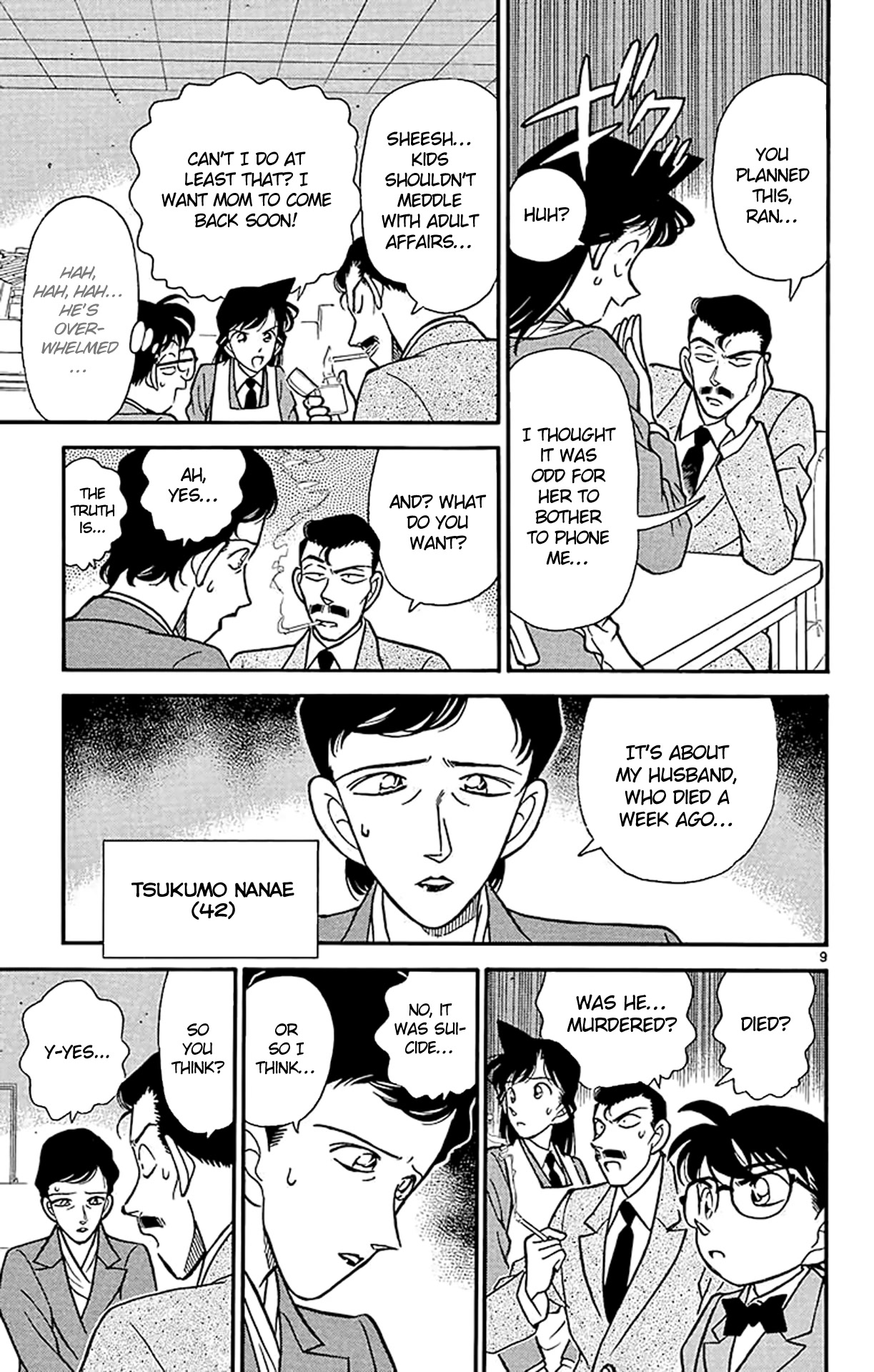 Detective Conan Chapter 131 page 10 - Chapter 131: Found the Picture!!