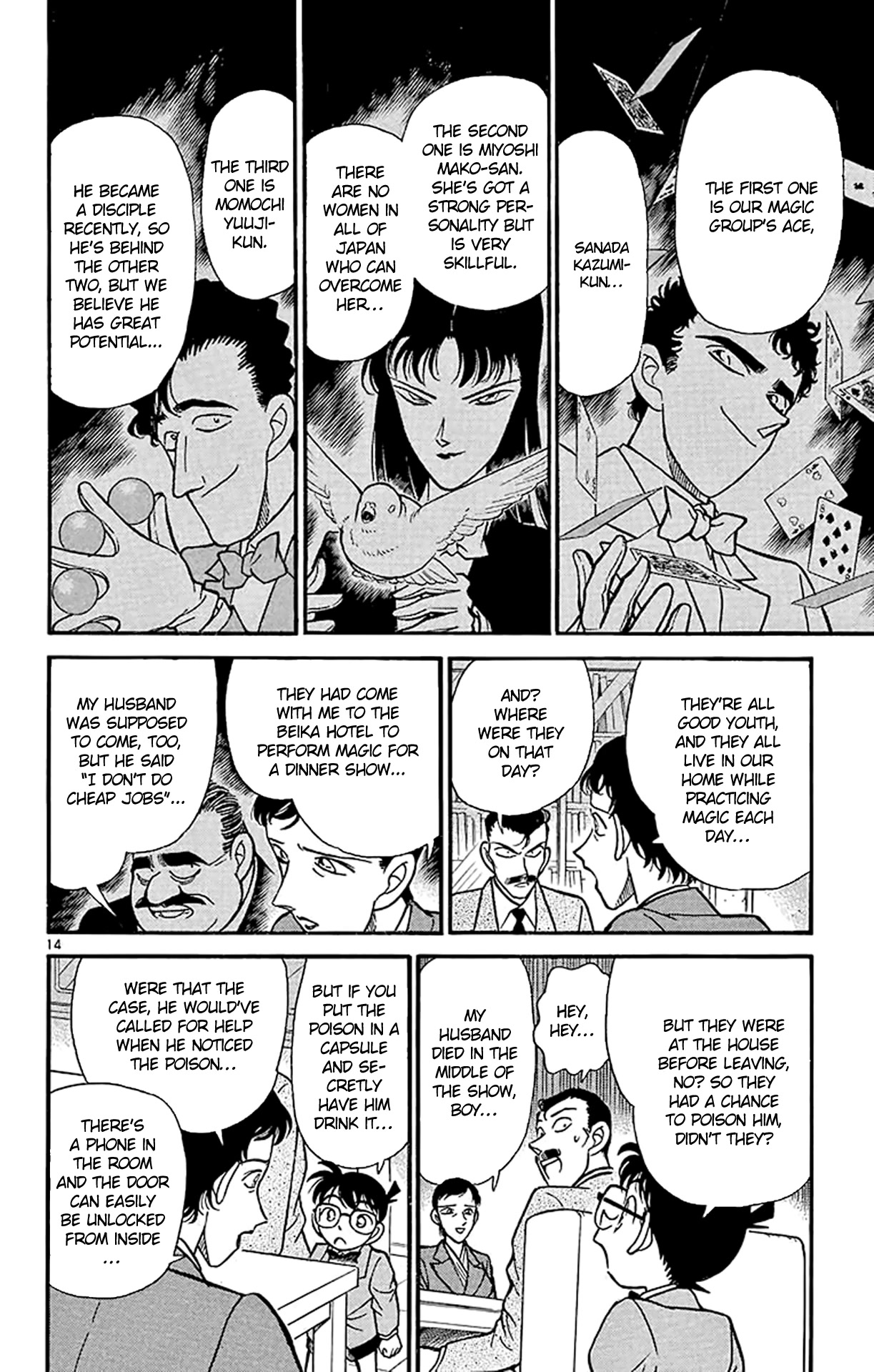 Detective Conan Chapter 131 page 15 - Chapter 131: Found the Picture!!