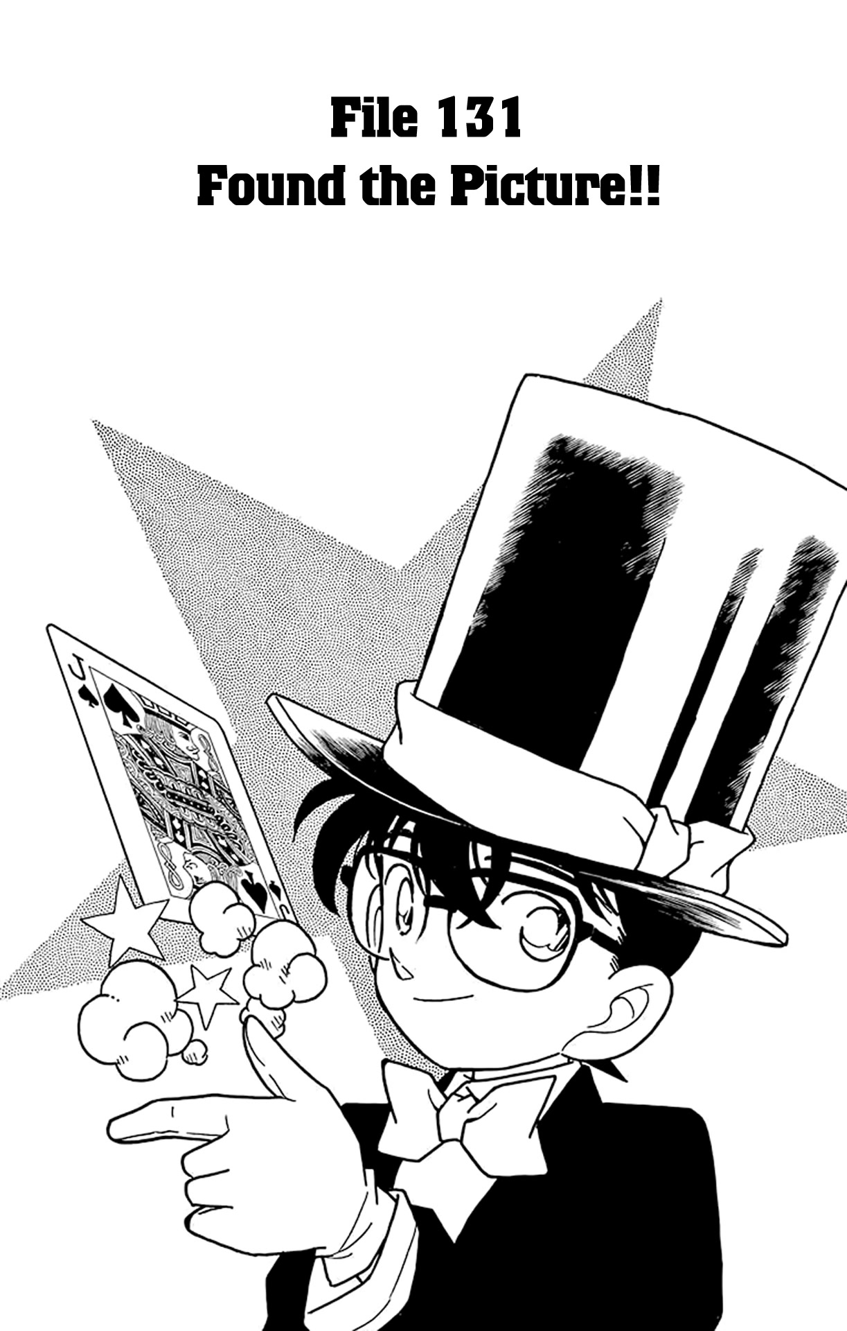Detective Conan Chapter 131 page 2 - Chapter 131: Found the Picture!!