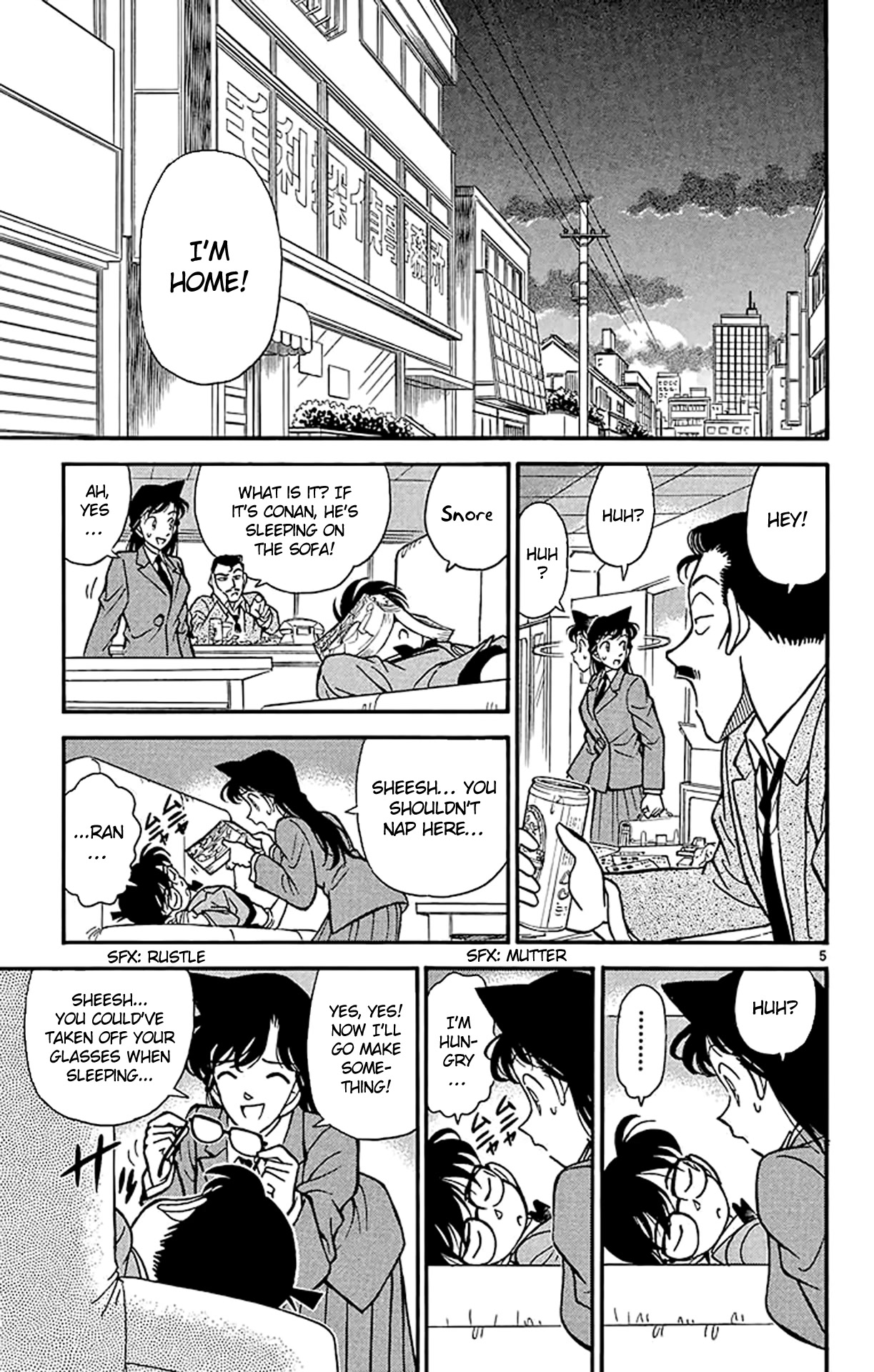 Detective Conan Chapter 131 page 6 - Chapter 131: Found the Picture!!